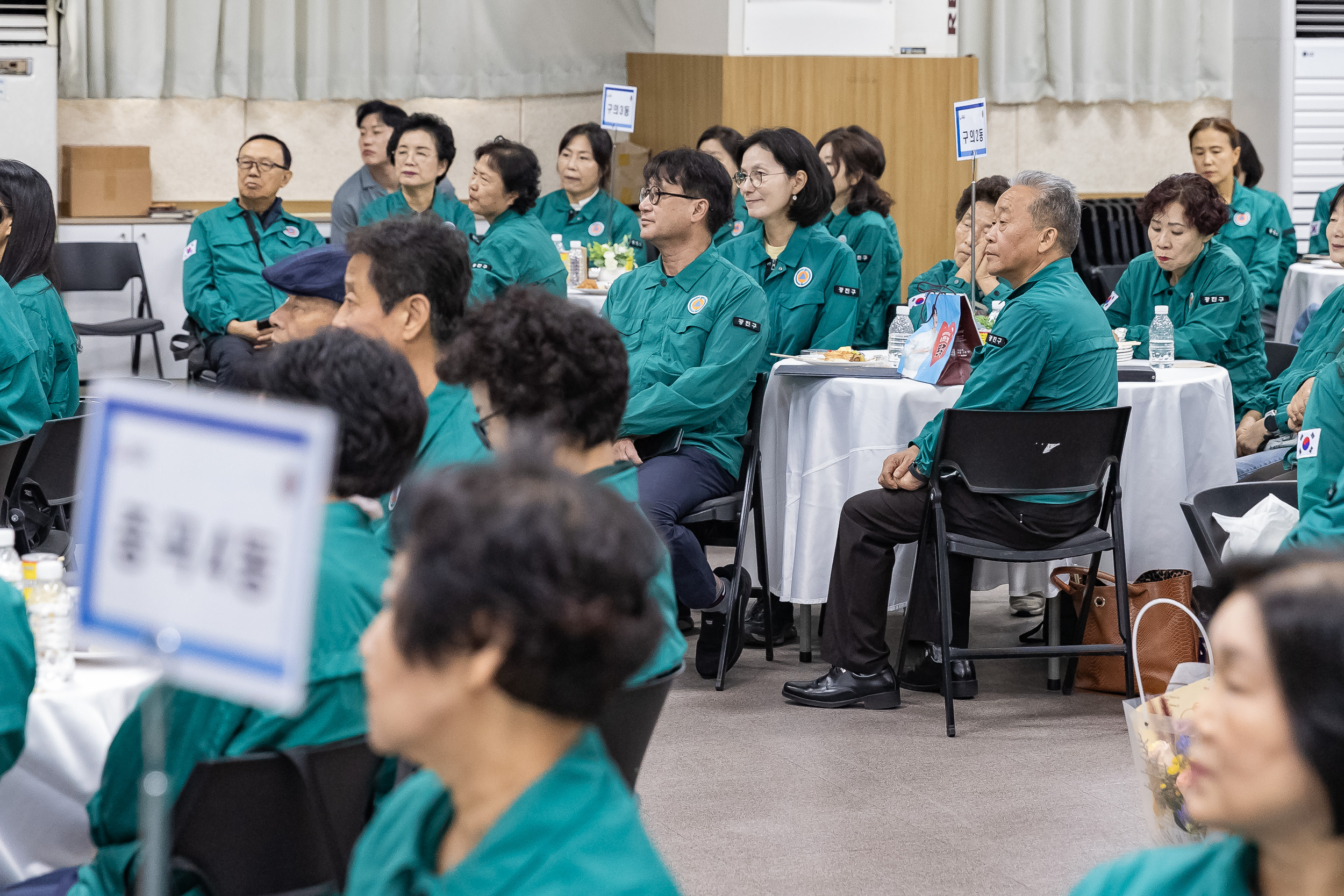 20240925-제49주년 민방위대 창설 기념행사 240925-0519_G_144652.jpg