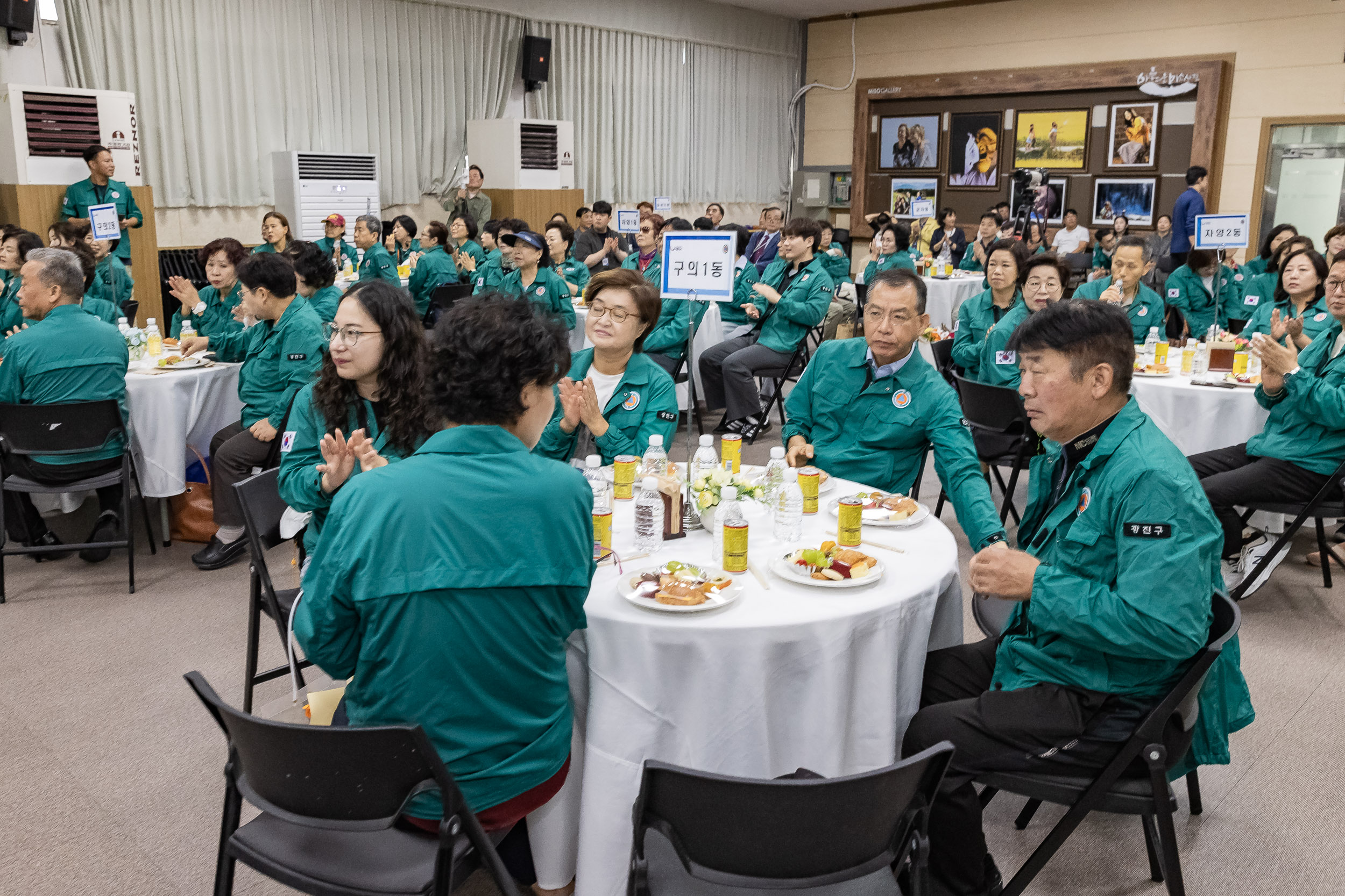 20240925-제49주년 민방위대 창설 기념행사 240925-0038_G_144639.jpg