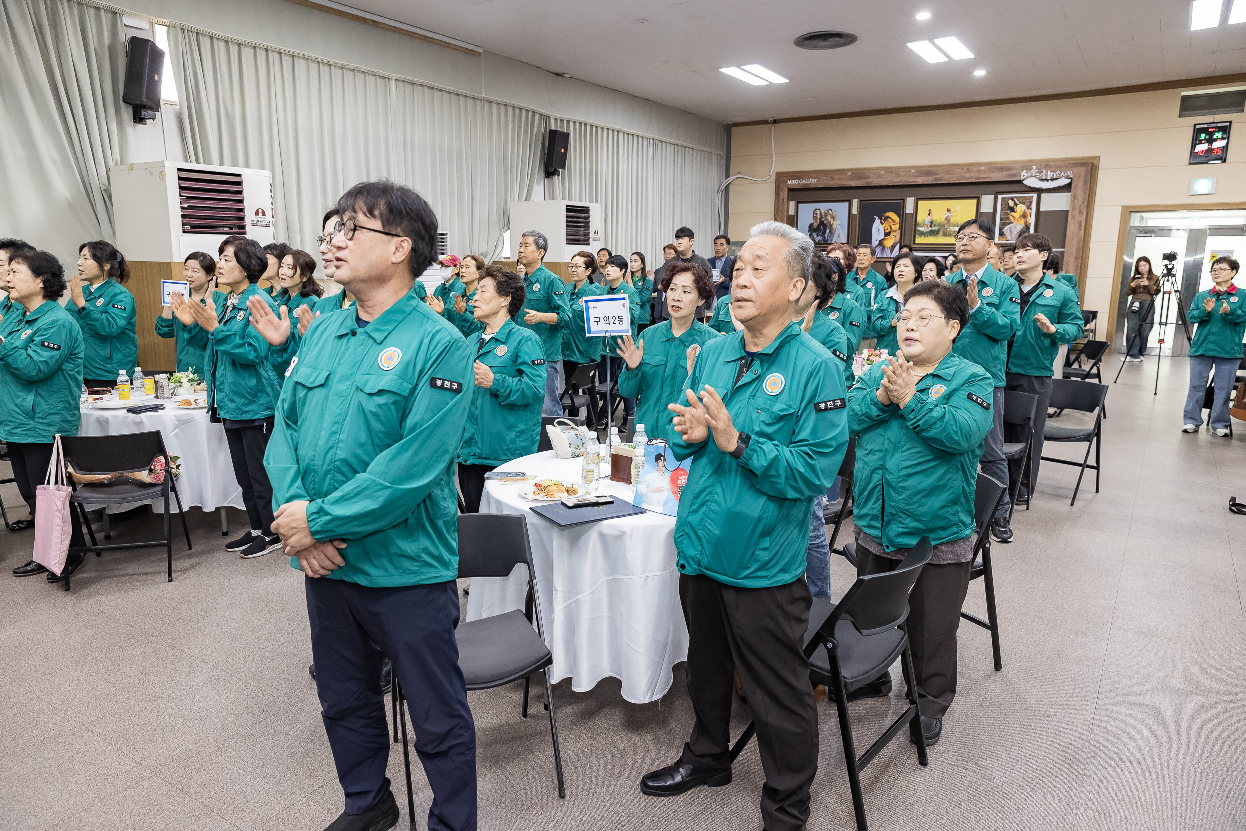 20240925-제49주년 민방위대 창설 기념행사 240925-0588_G_144654.jpg