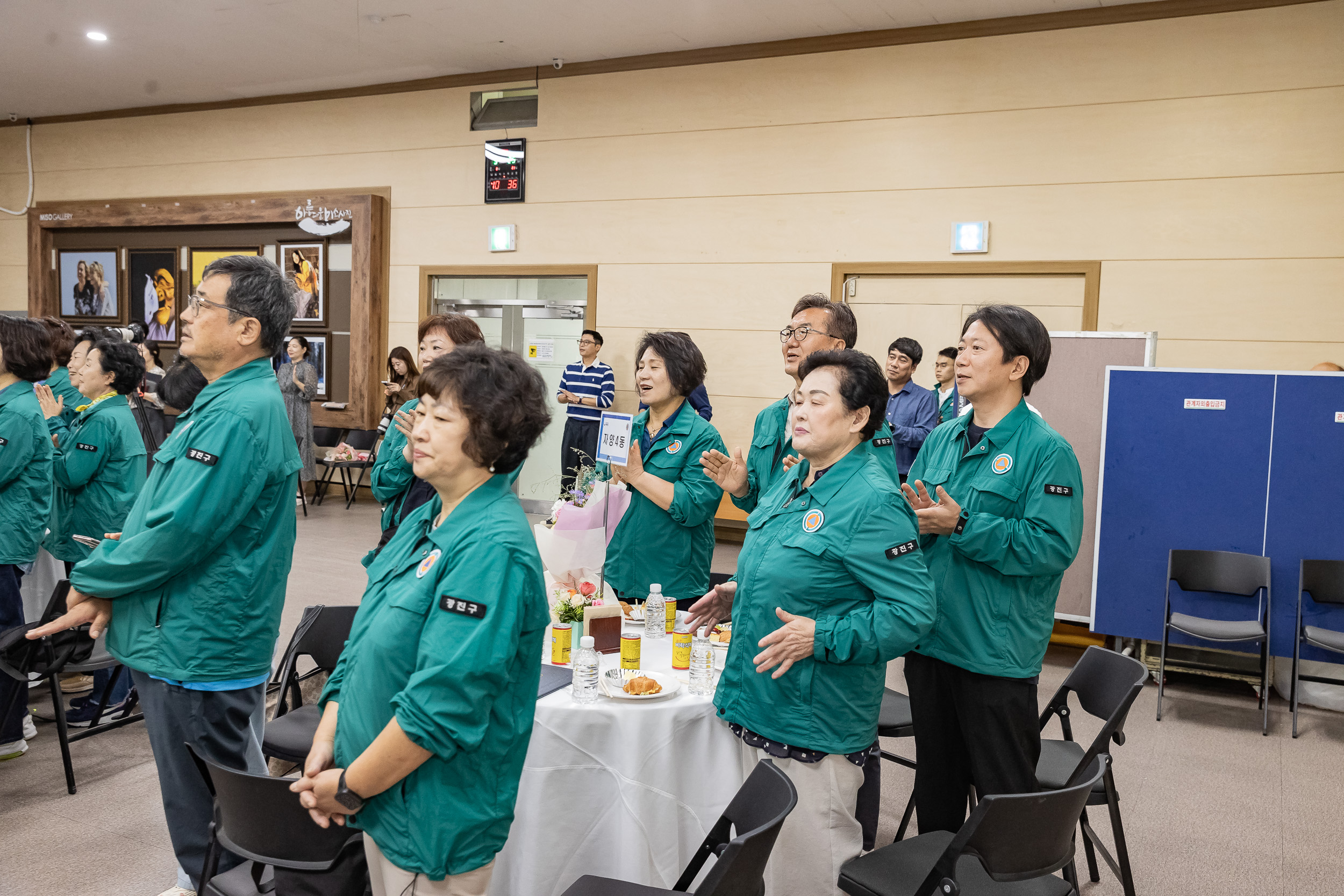 20240925-제49주년 민방위대 창설 기념행사 240925-0606_G_144655.jpg