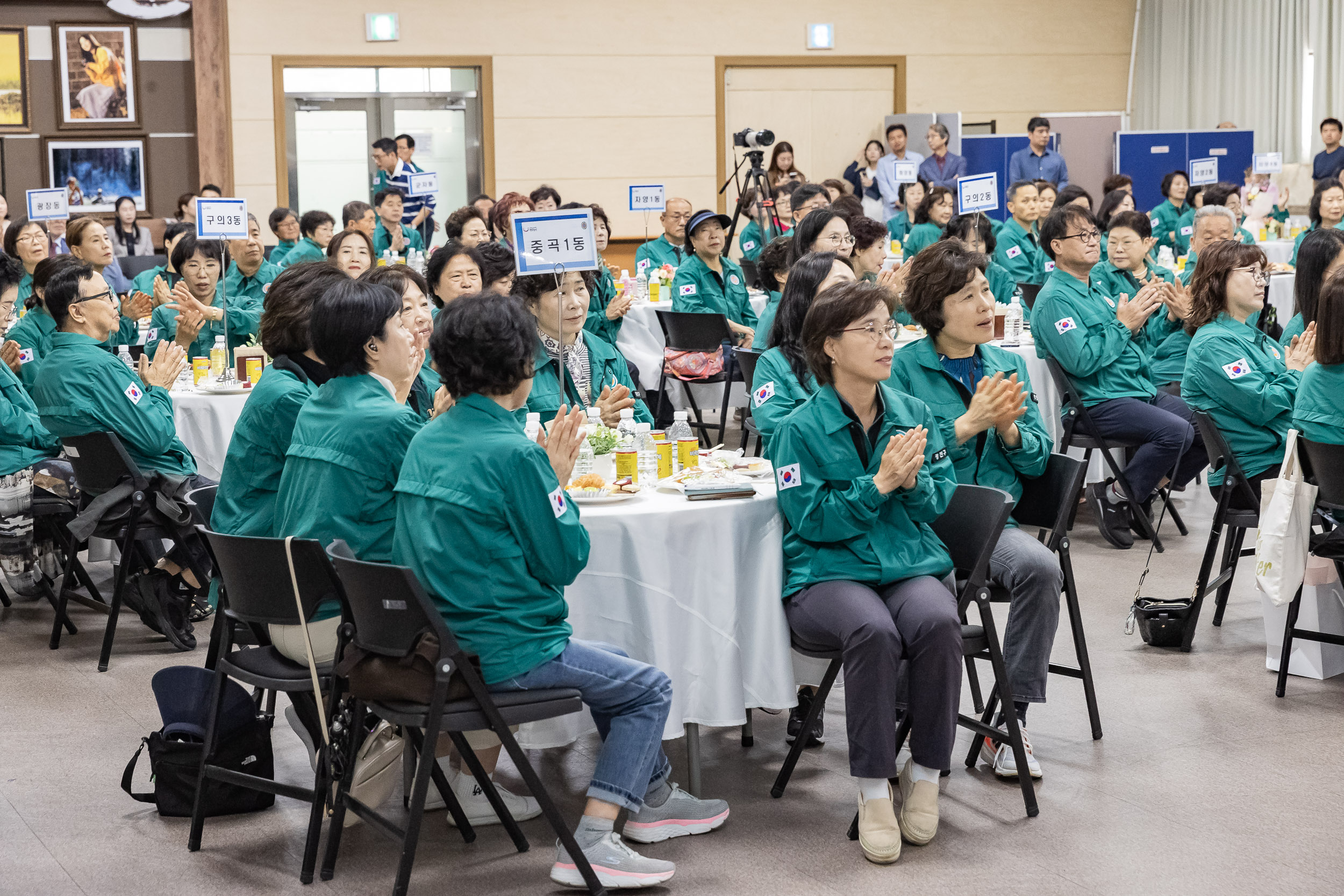 20240925-제49주년 민방위대 창설 기념행사 240925-0055_G_144639.jpg