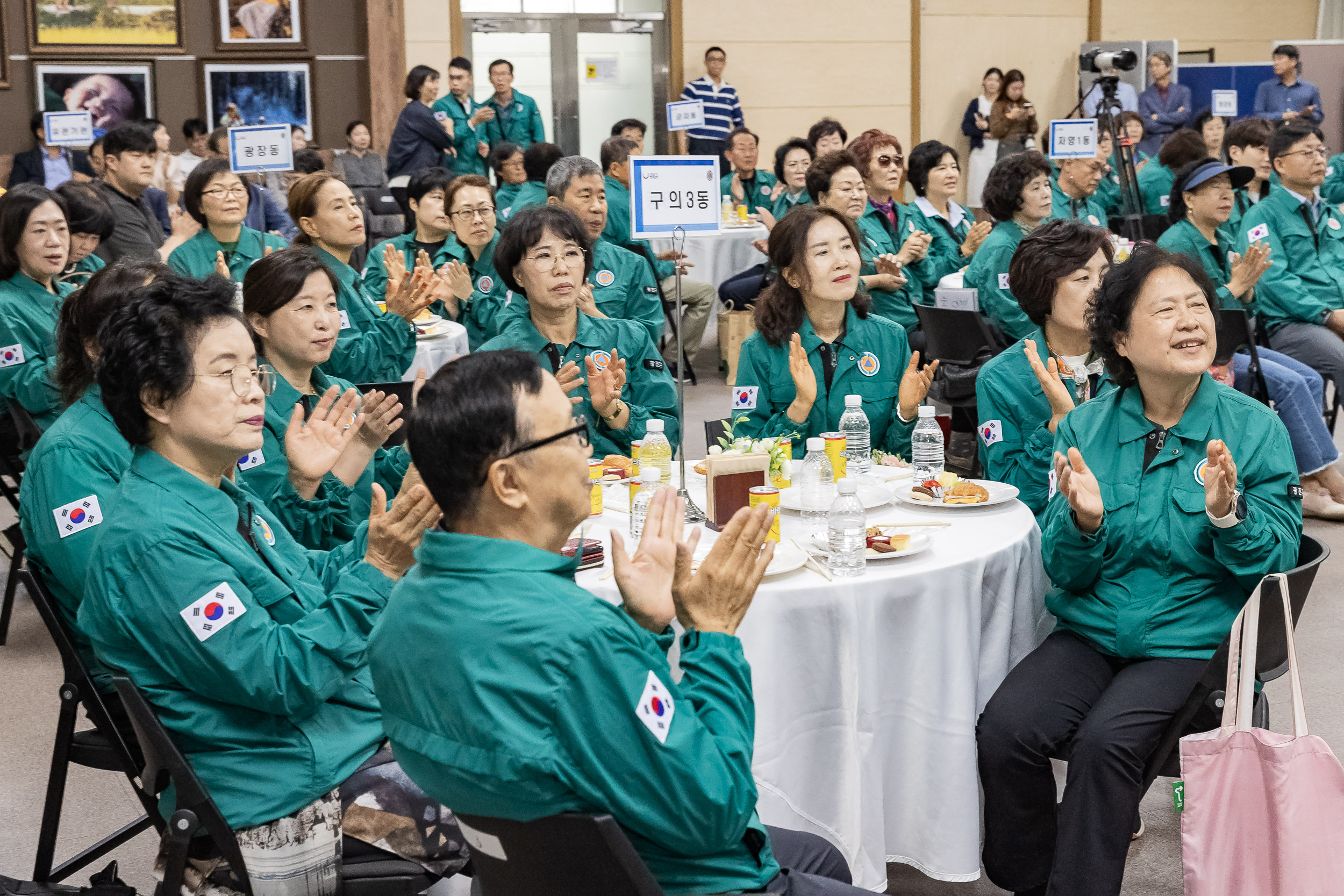 20240925-제49주년 민방위대 창설 기념행사 240925-0058_G_144639.jpg