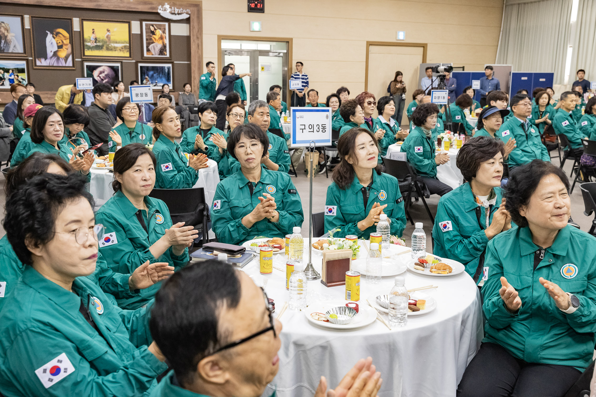 20240925-제49주년 민방위대 창설 기념행사 240925-0064_G_144640.jpg