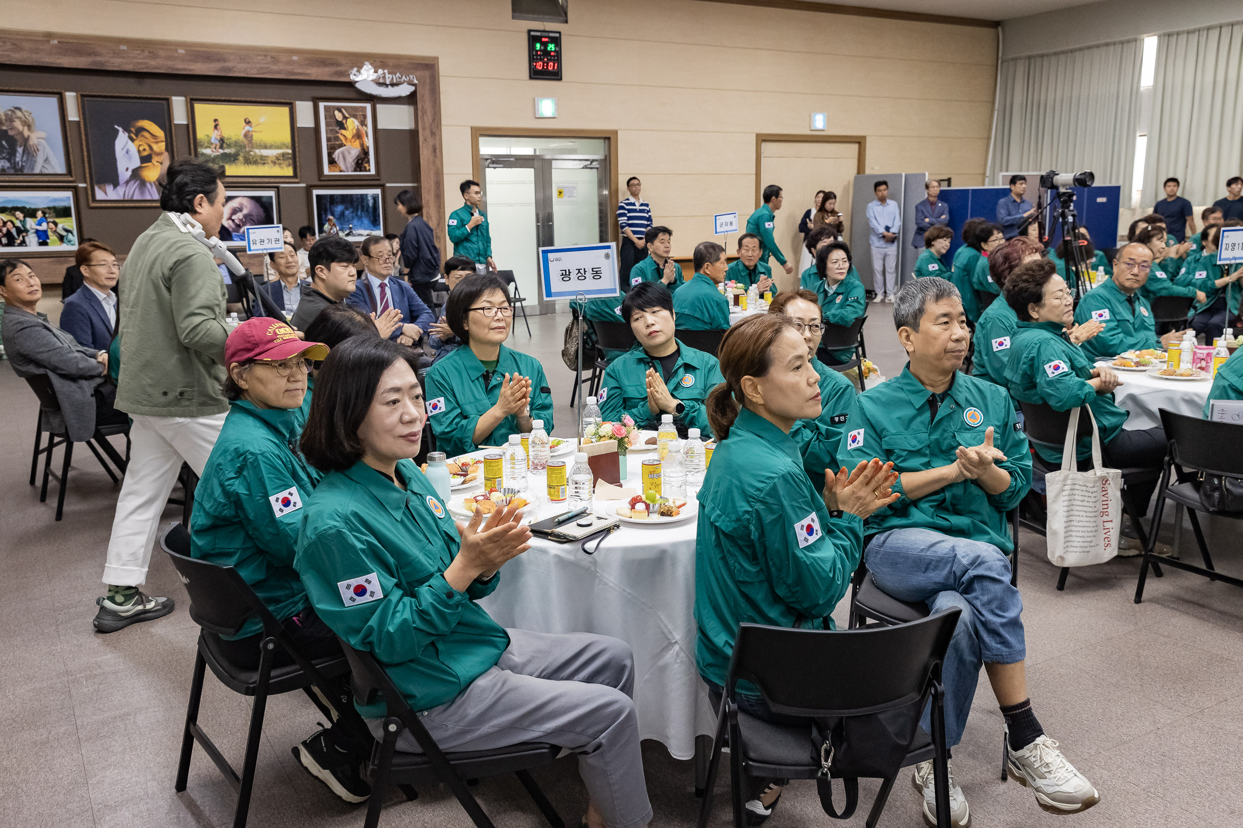 20240925-제49주년 민방위대 창설 기념행사 240925-0066_G_144640.jpg