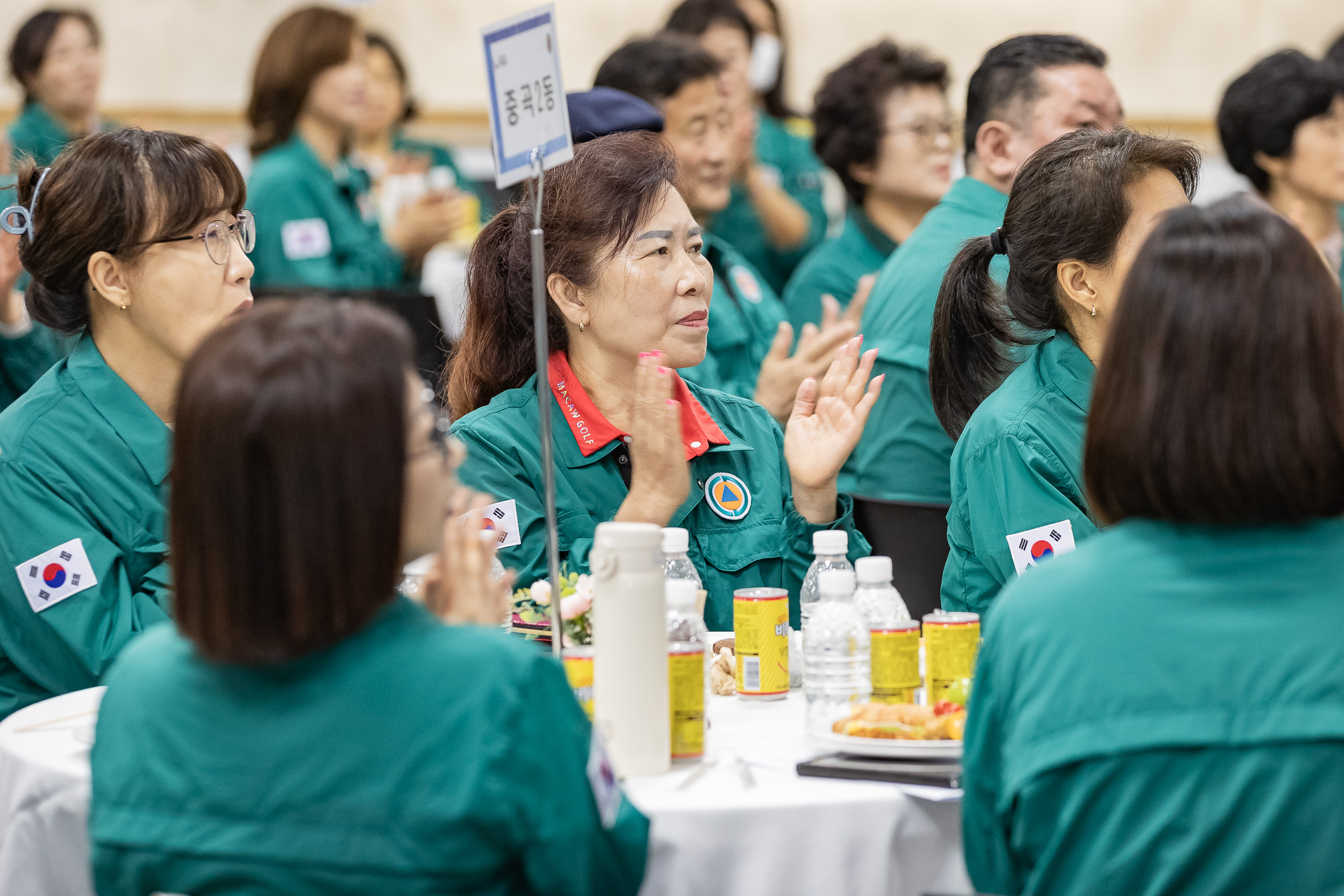 20240925-제49주년 민방위대 창설 기념행사 240925-0095_G_144641.jpg