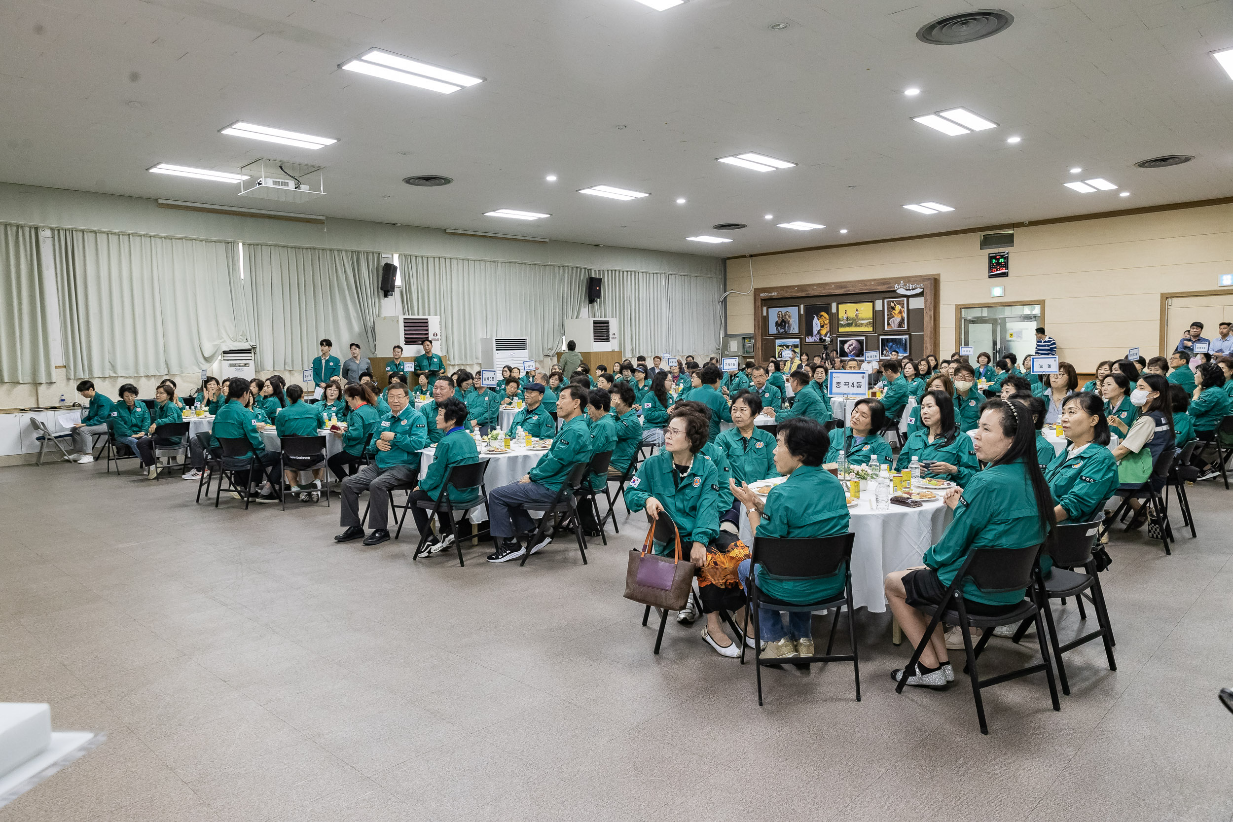 20240925-제49주년 민방위대 창설 기념행사 240925-0022_G_144638.jpg