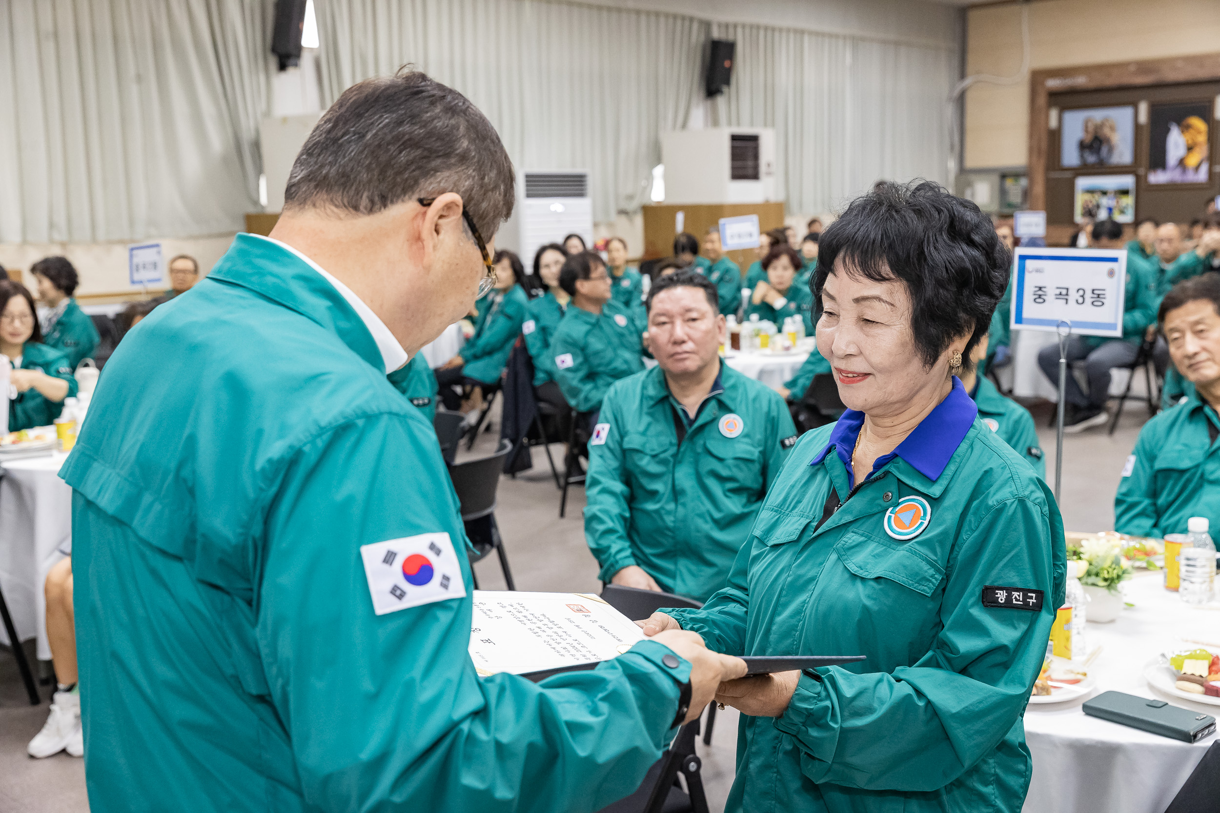 20240925-제49주년 민방위대 창설 기념행사 240925-0190_G_144644.jpg