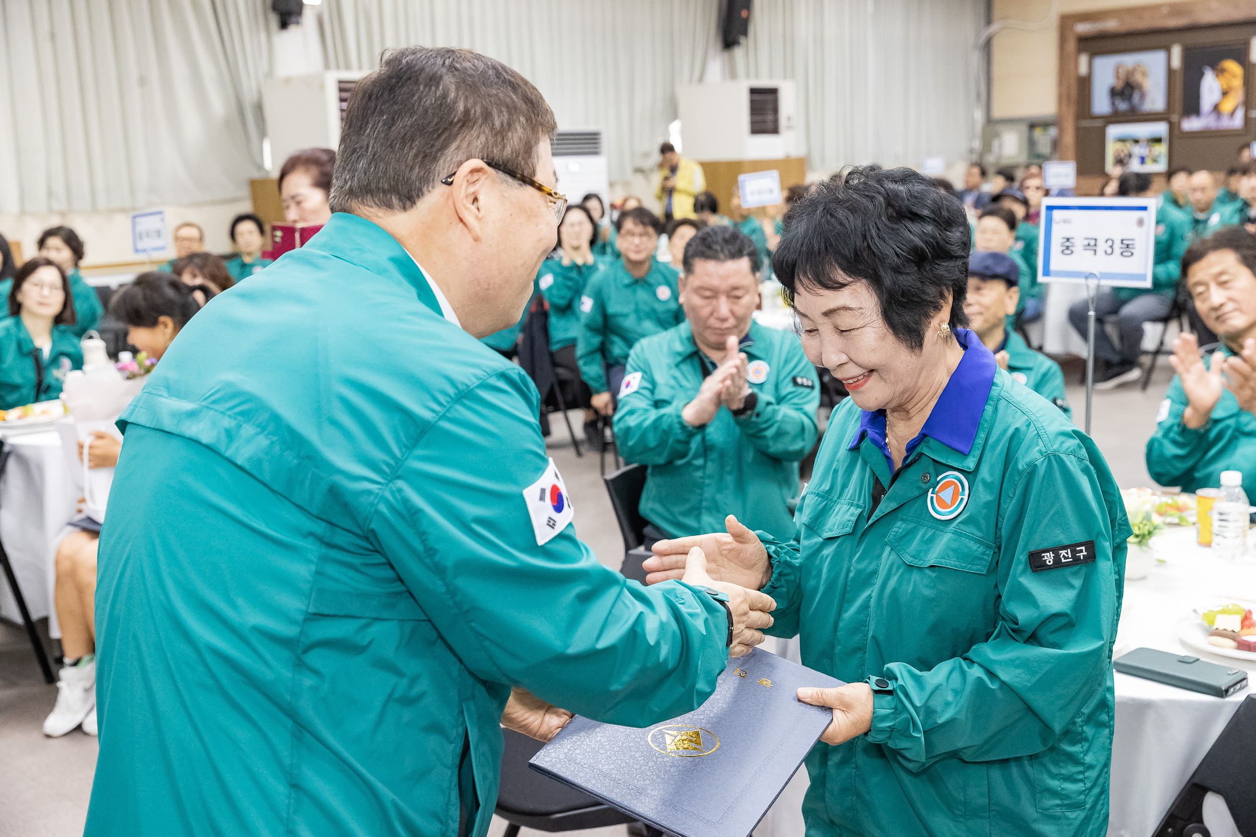 20240925-제49주년 민방위대 창설 기념행사 240925-0195_G_144644.jpg