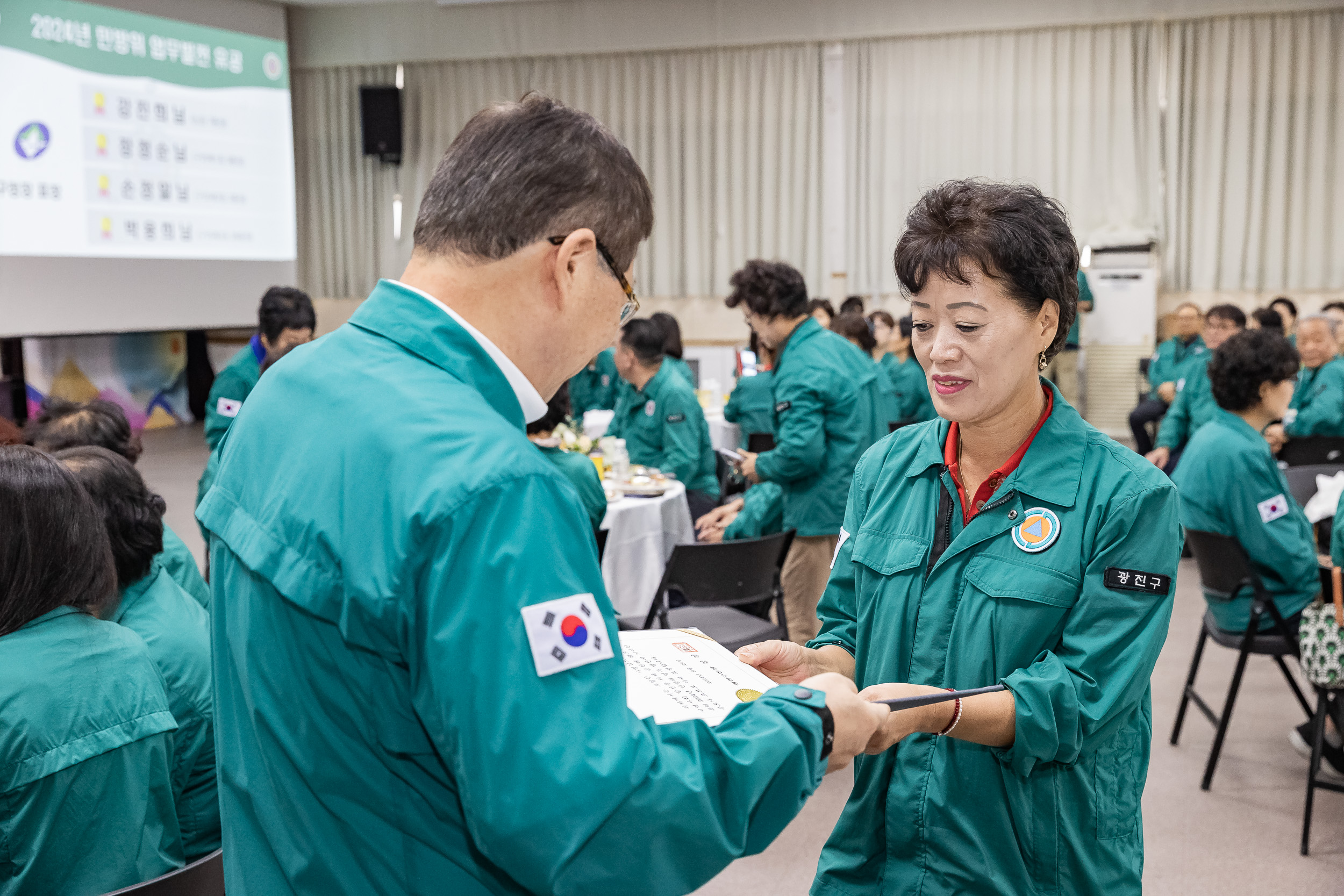 20240925-제49주년 민방위대 창설 기념행사 240925-0210_G_144645.jpg