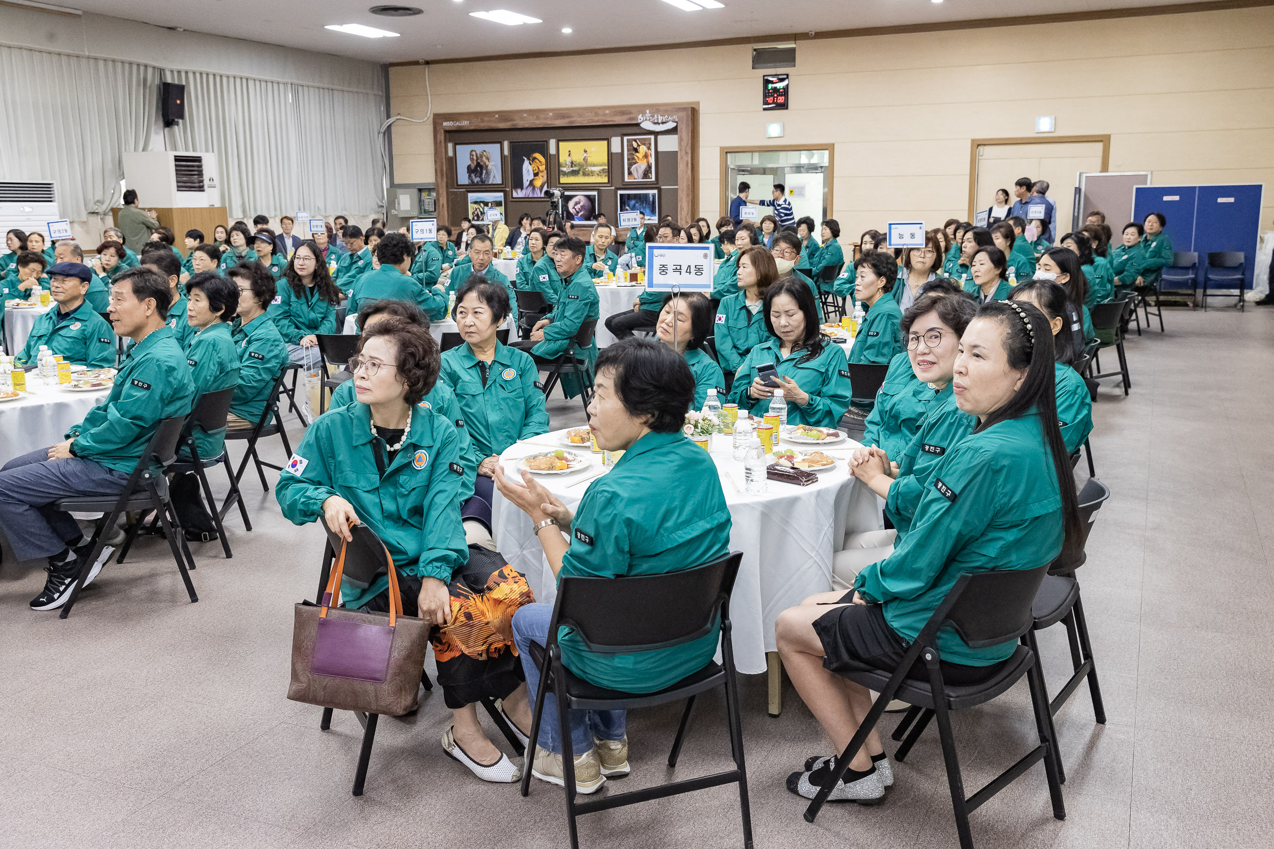 20240925-제49주년 민방위대 창설 기념행사 240925-0026_G_144638.jpg