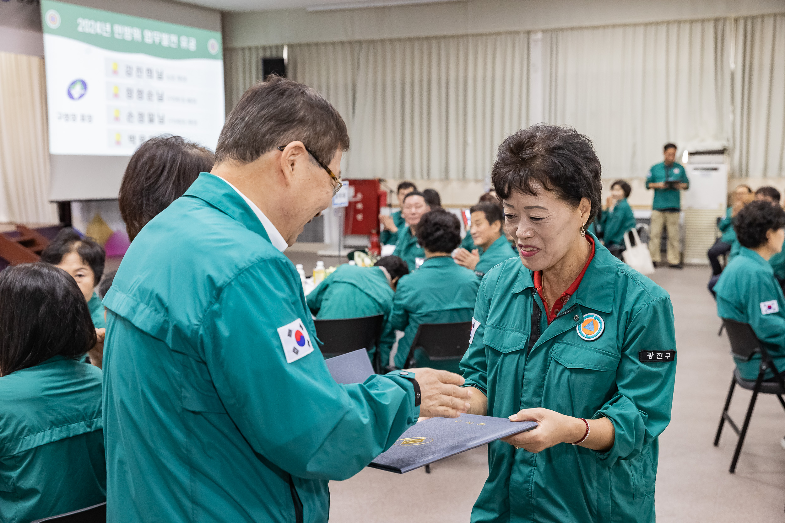 20240925-제49주년 민방위대 창설 기념행사 240925-0215_G_144645.jpg