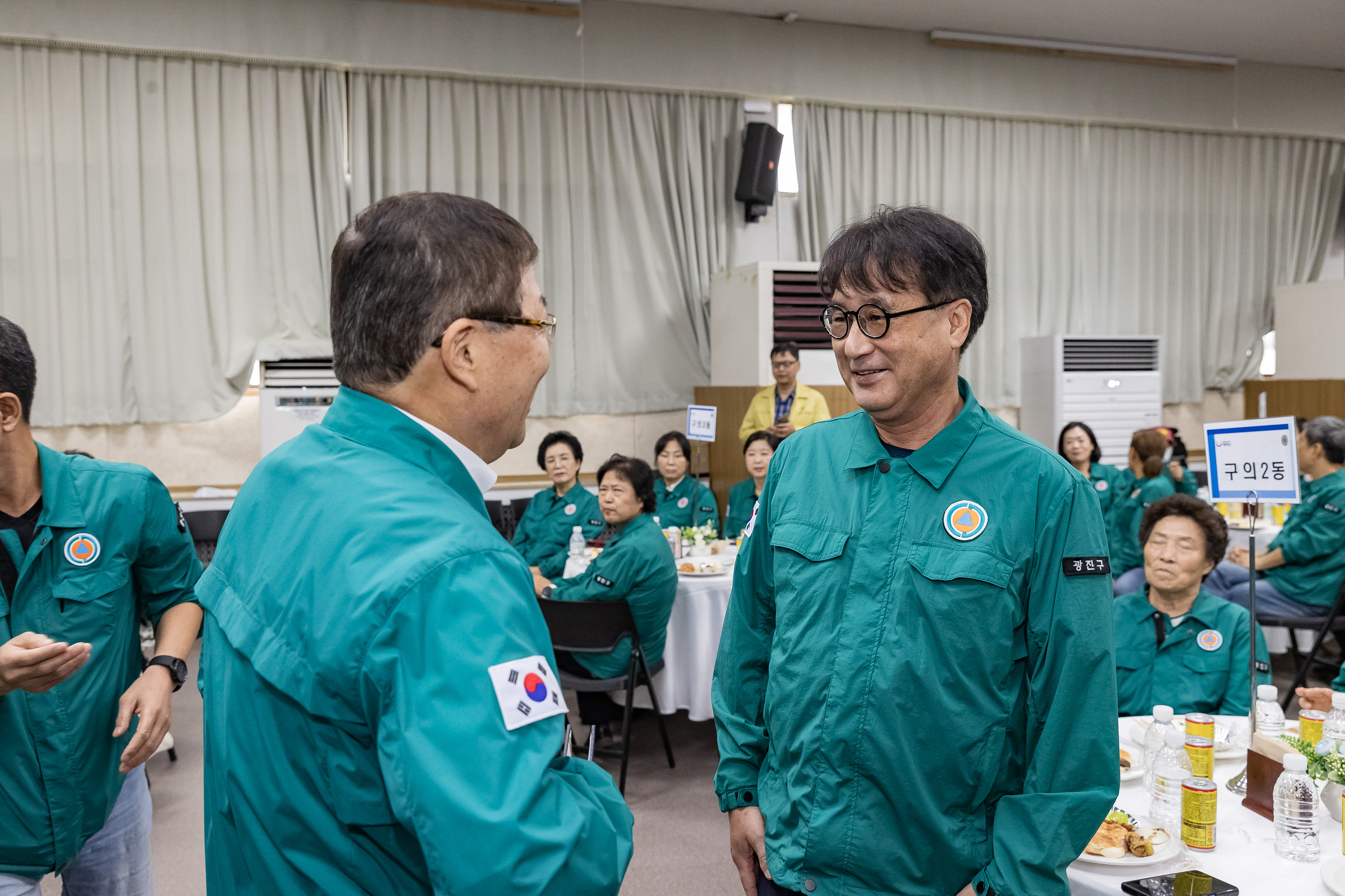 20240925-제49주년 민방위대 창설 기념행사 240925-0234_G_144645.jpg