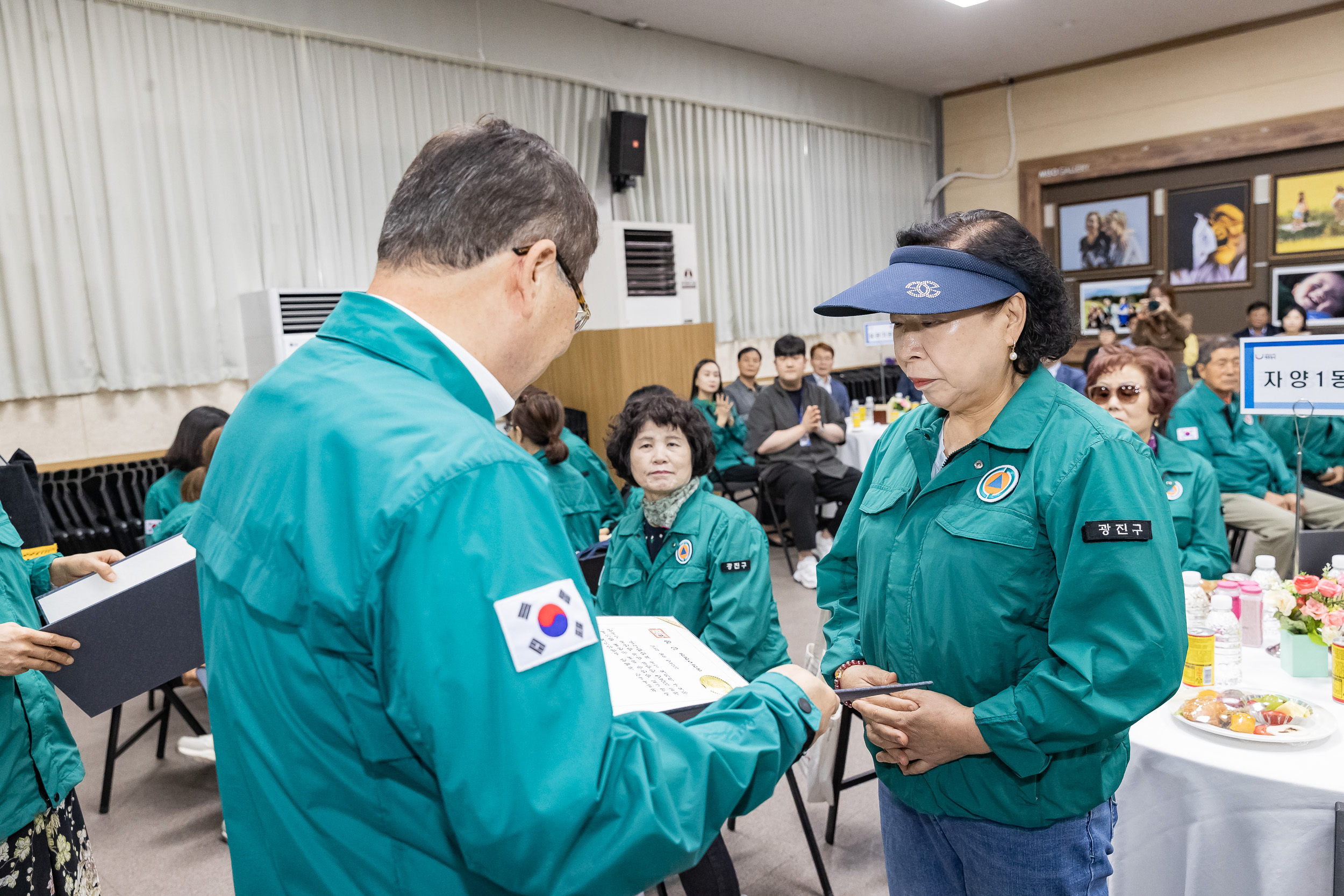 20240925-제49주년 민방위대 창설 기념행사 240925-0279_G_144646.jpg