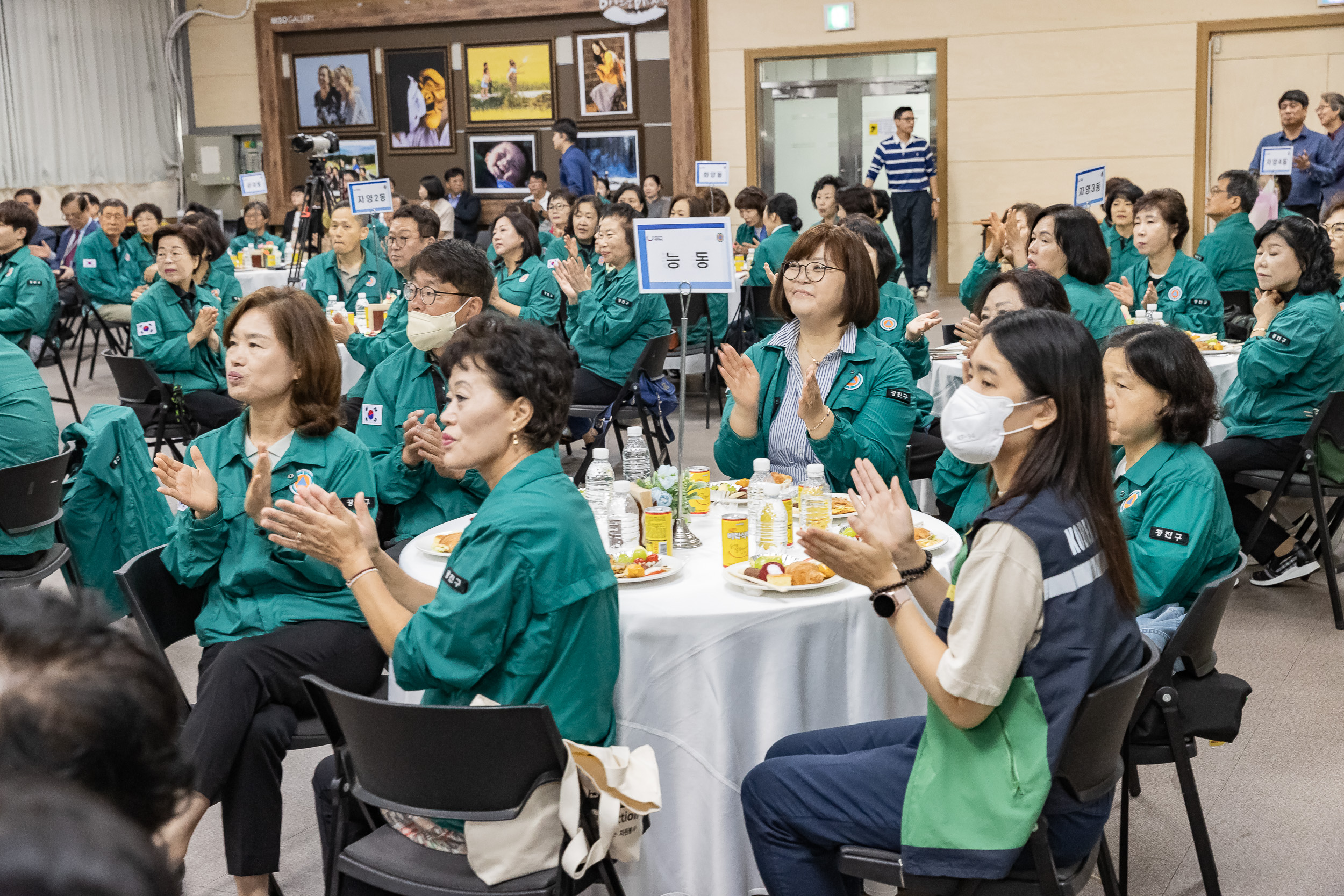 20240925-제49주년 민방위대 창설 기념행사 240925-0028_G_144638.jpg