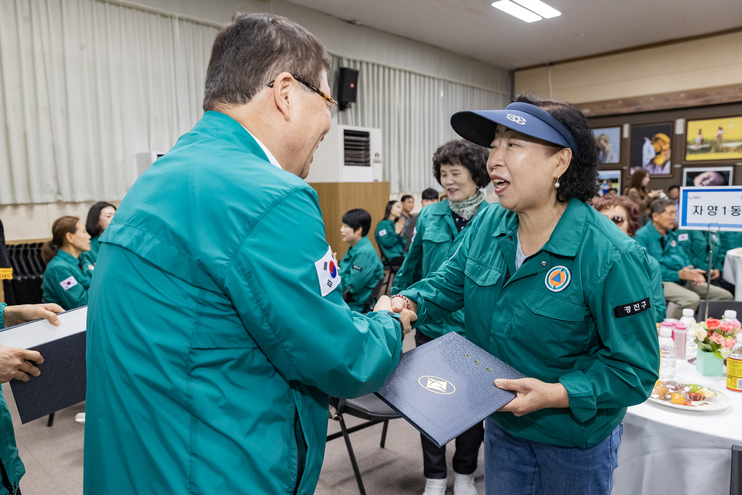 20240925-제49주년 민방위대 창설 기념행사 240925-0291_G_144646.jpg