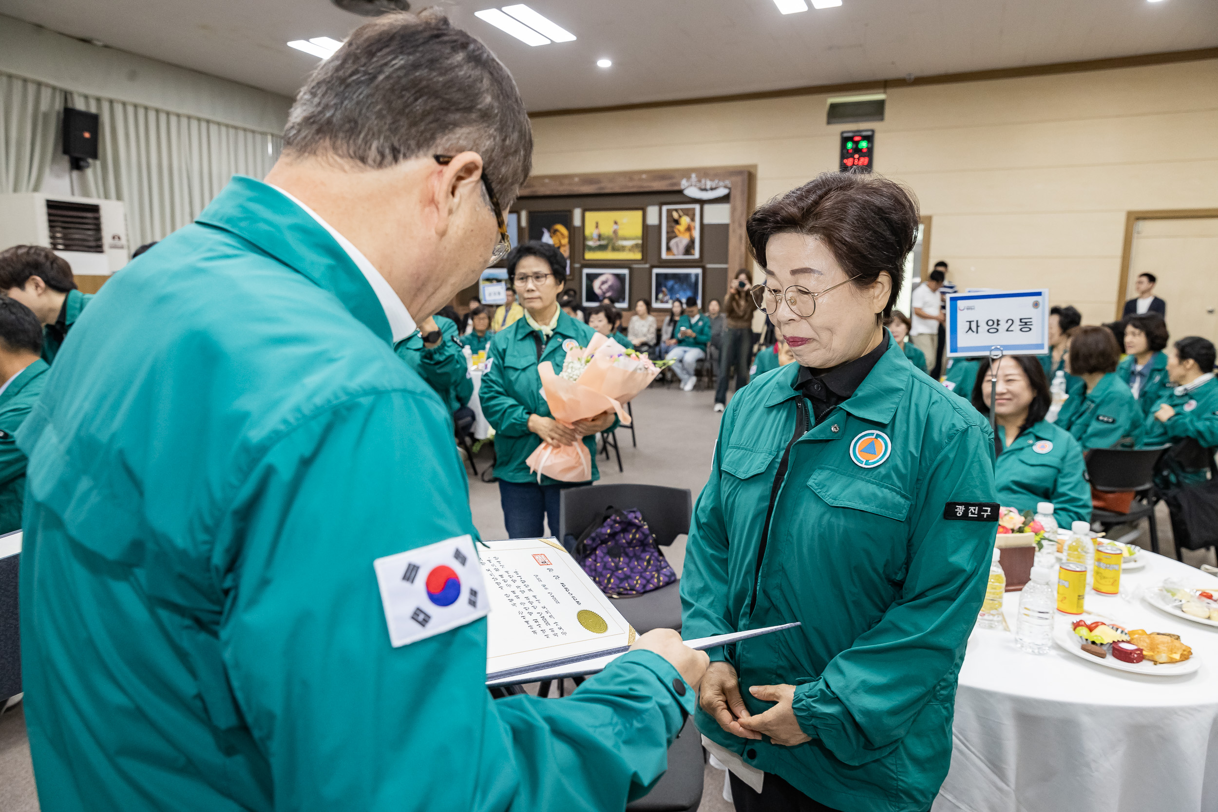 20240925-제49주년 민방위대 창설 기념행사 240925-0298_G_144646.jpg