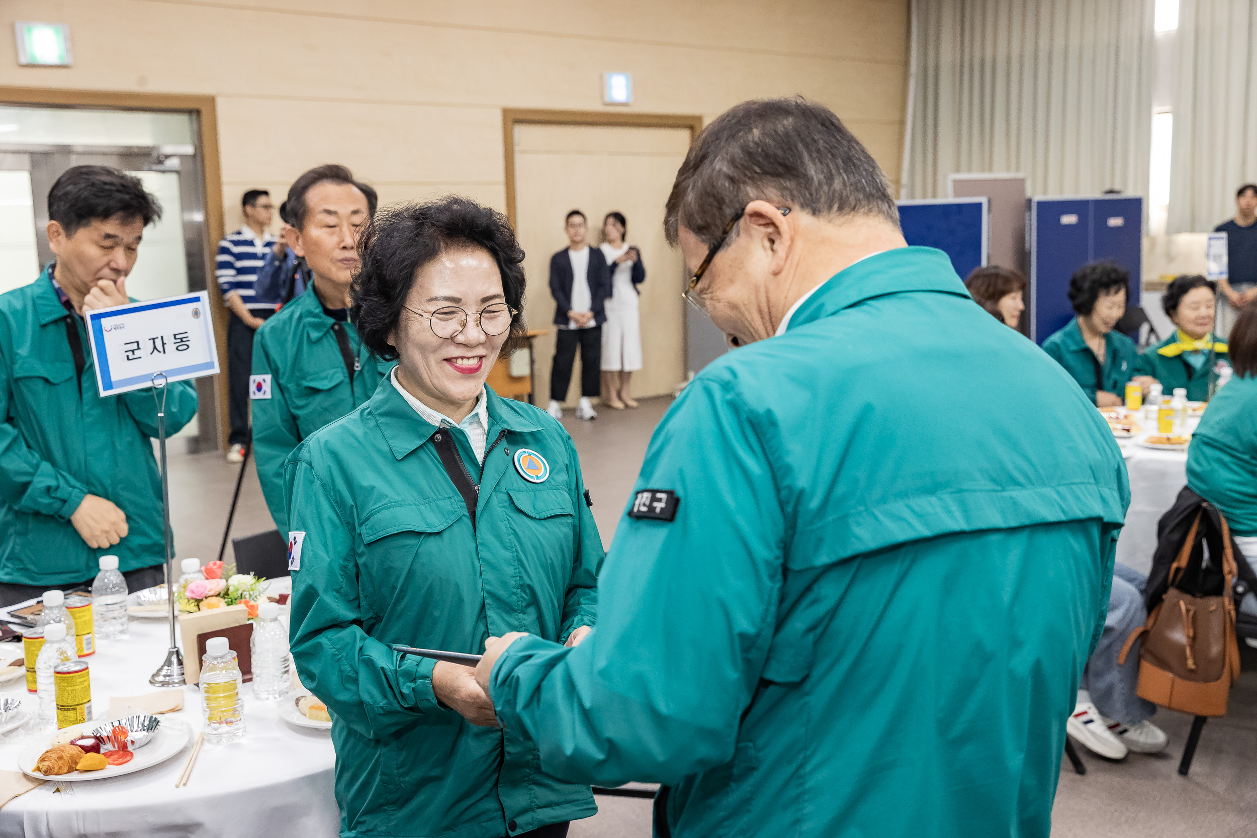 20240925-제49주년 민방위대 창설 기념행사 240925-0383_G_144648.jpg