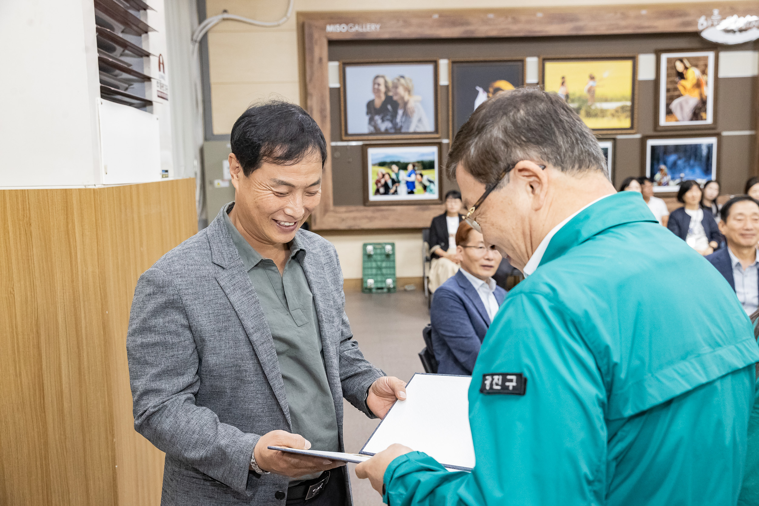 20240925-제49주년 민방위대 창설 기념행사 240925-0428_G_144649.jpg