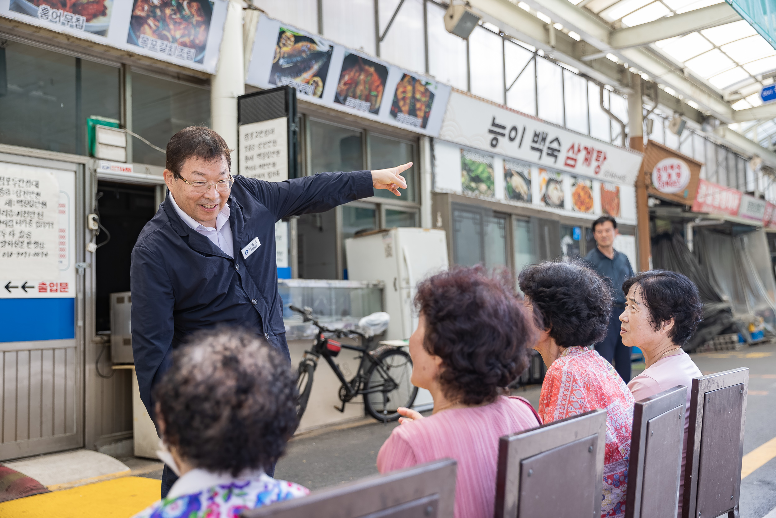 20240909-추석맞이 전통시장 장보기-영동교시장 240909-0200_G_181452.jpg