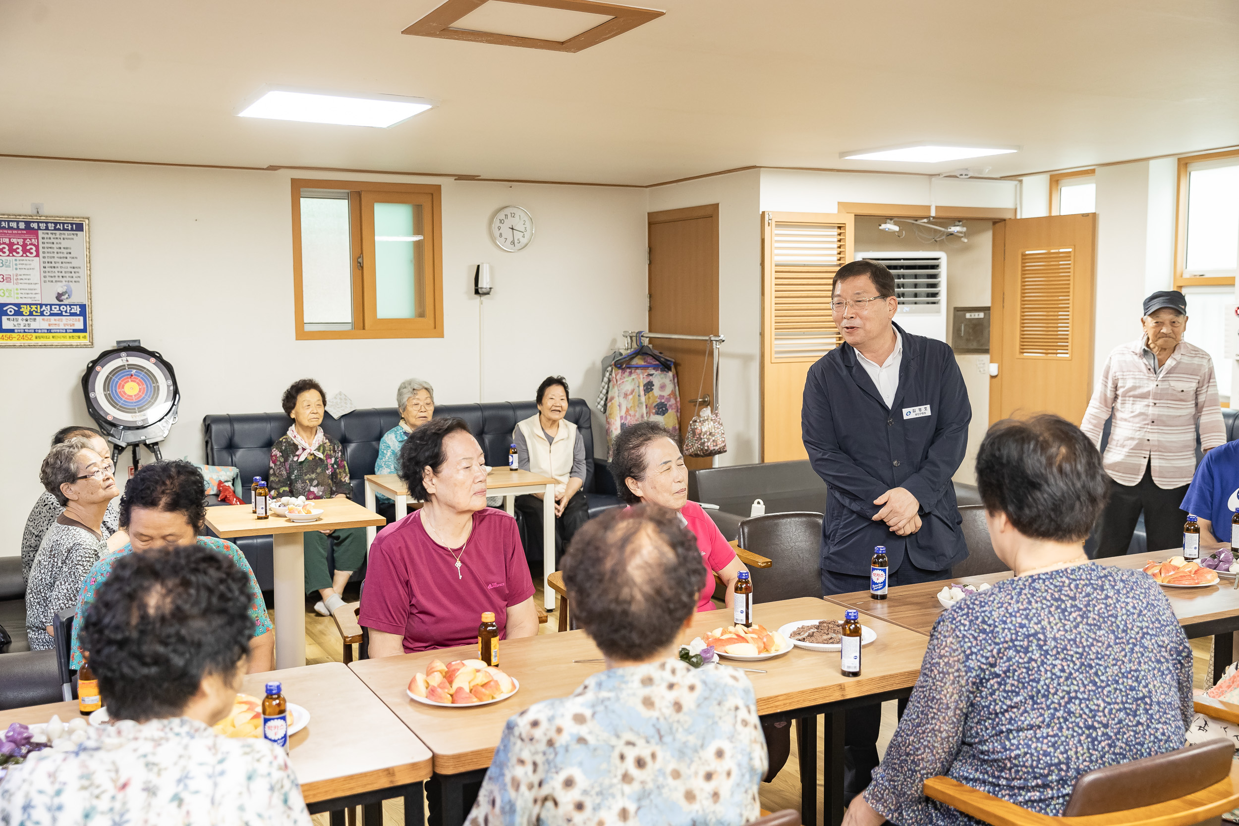 20240909-추석맞이 노인복지시설 방문-구의2동 경로당 240909-0977_G_182137.jpg