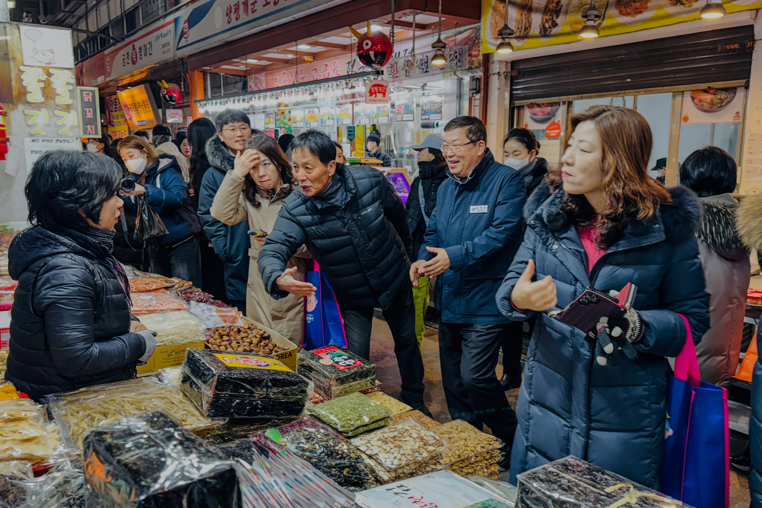 20250116-설맞이 전통시장 장보기(면곡시장, 중곡제일시장) 20250116_6907_212111.jpg