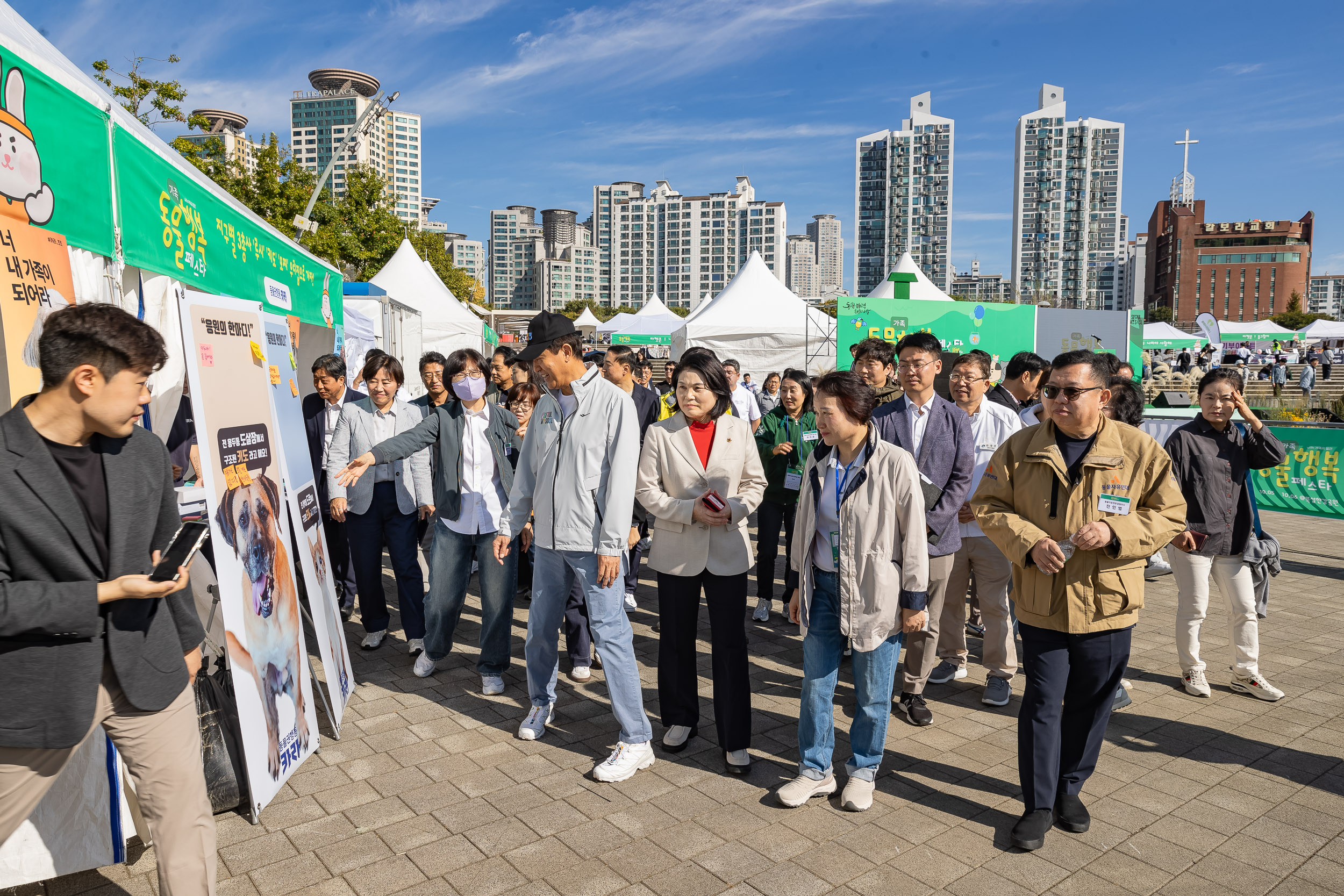 20241005-제1회 서울 동물보호의 날 기념행사 개막식 241005-0094_Gm_162622.jpg