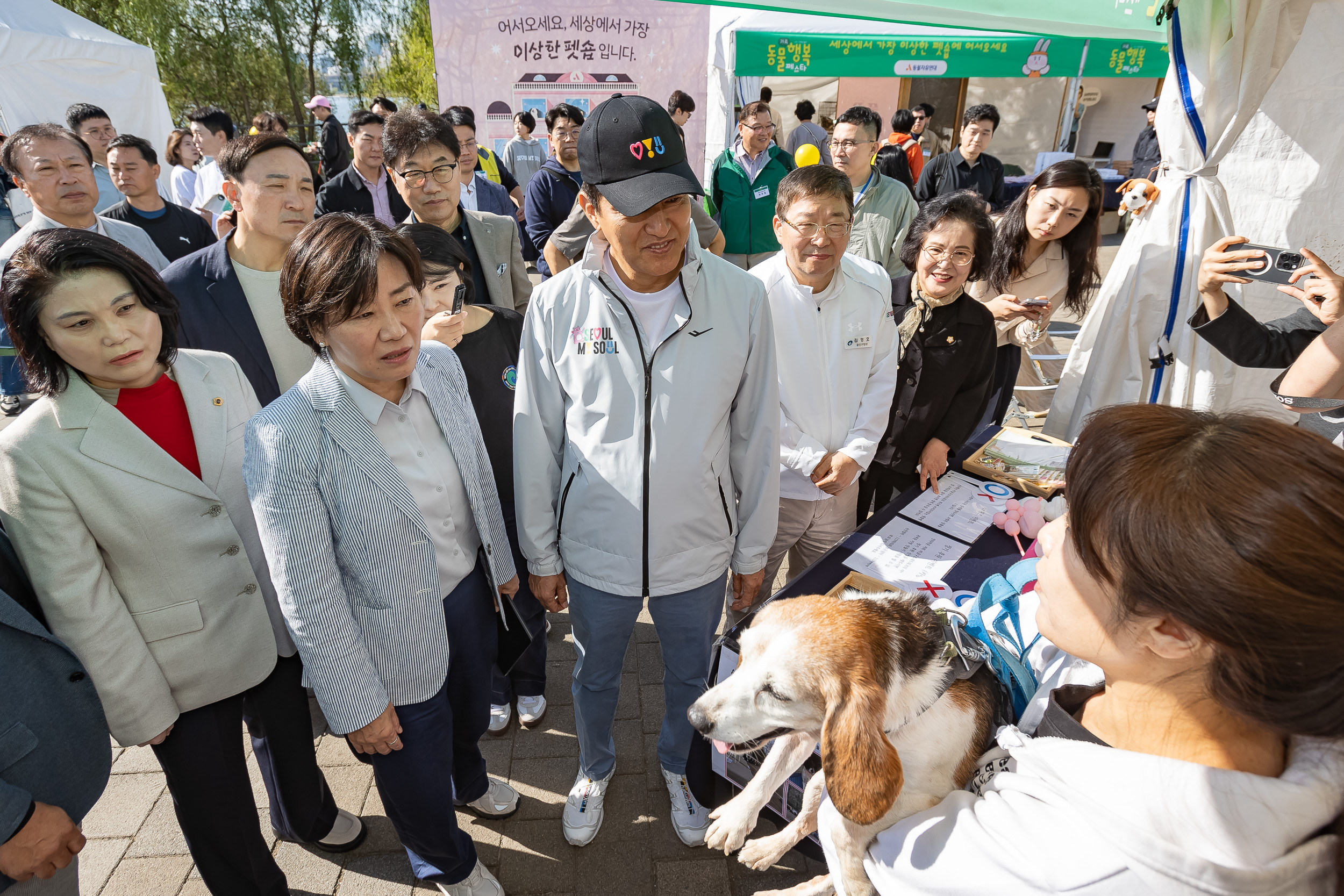 20241005-제1회 서울 동물보호의 날 기념행사 개막식 241005-0212_Gm_162623.jpg