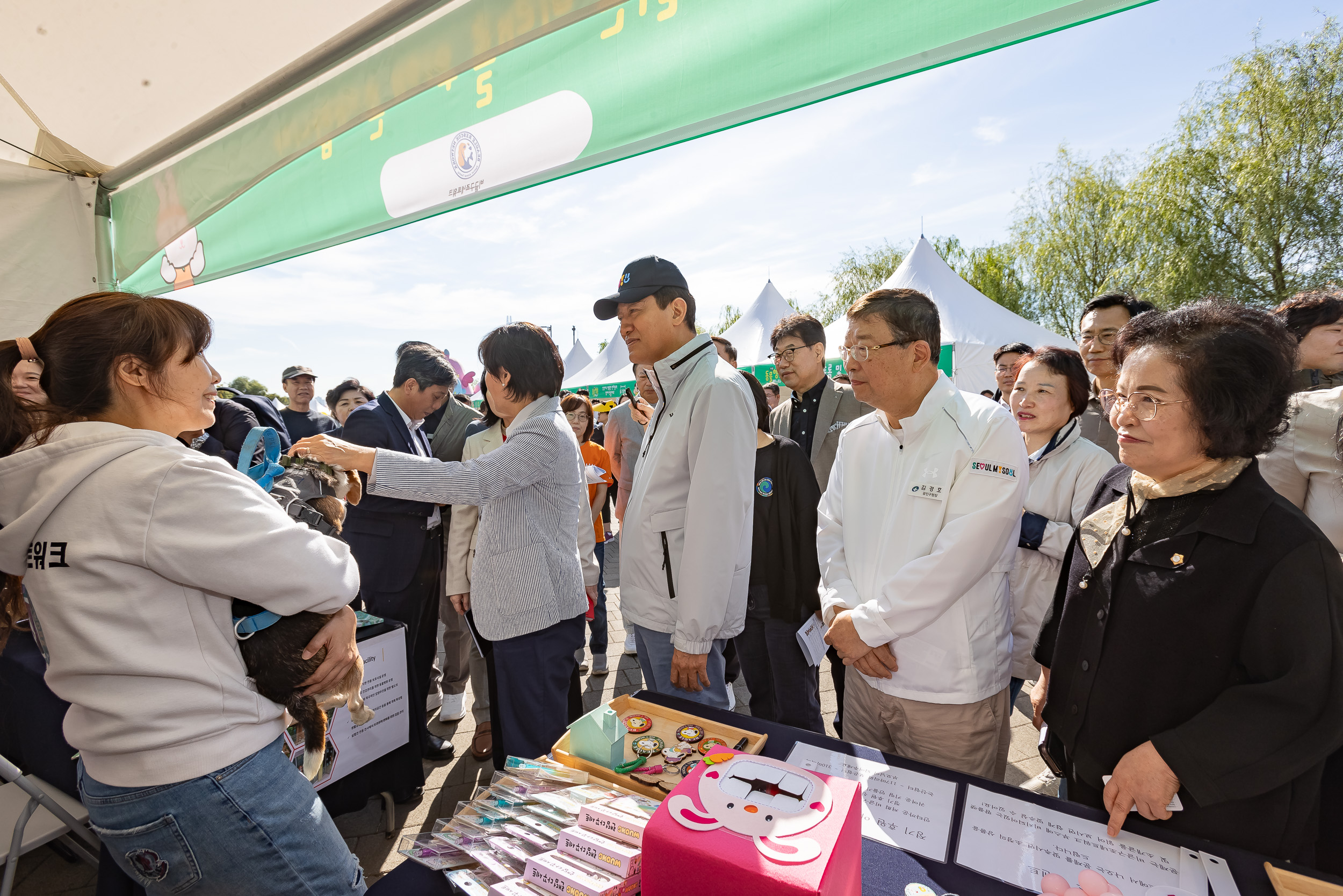 20241005-제1회 서울 동물보호의 날 기념행사 개막식 241005-0240_Gm_162624.jpg