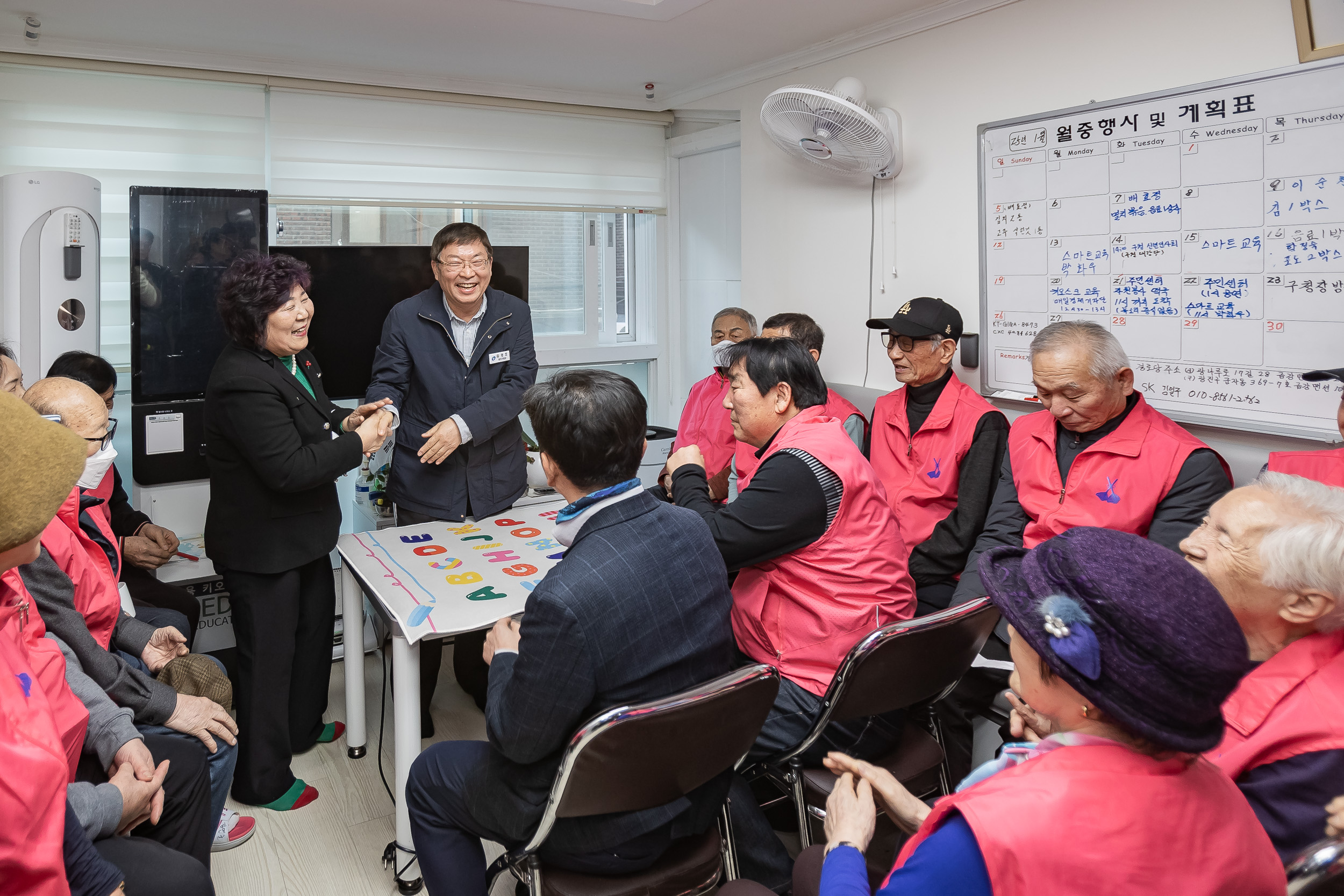 20250123-설맞이 경로당 방문(복조리 경로당) 2025123_1717_G_142242.jpg