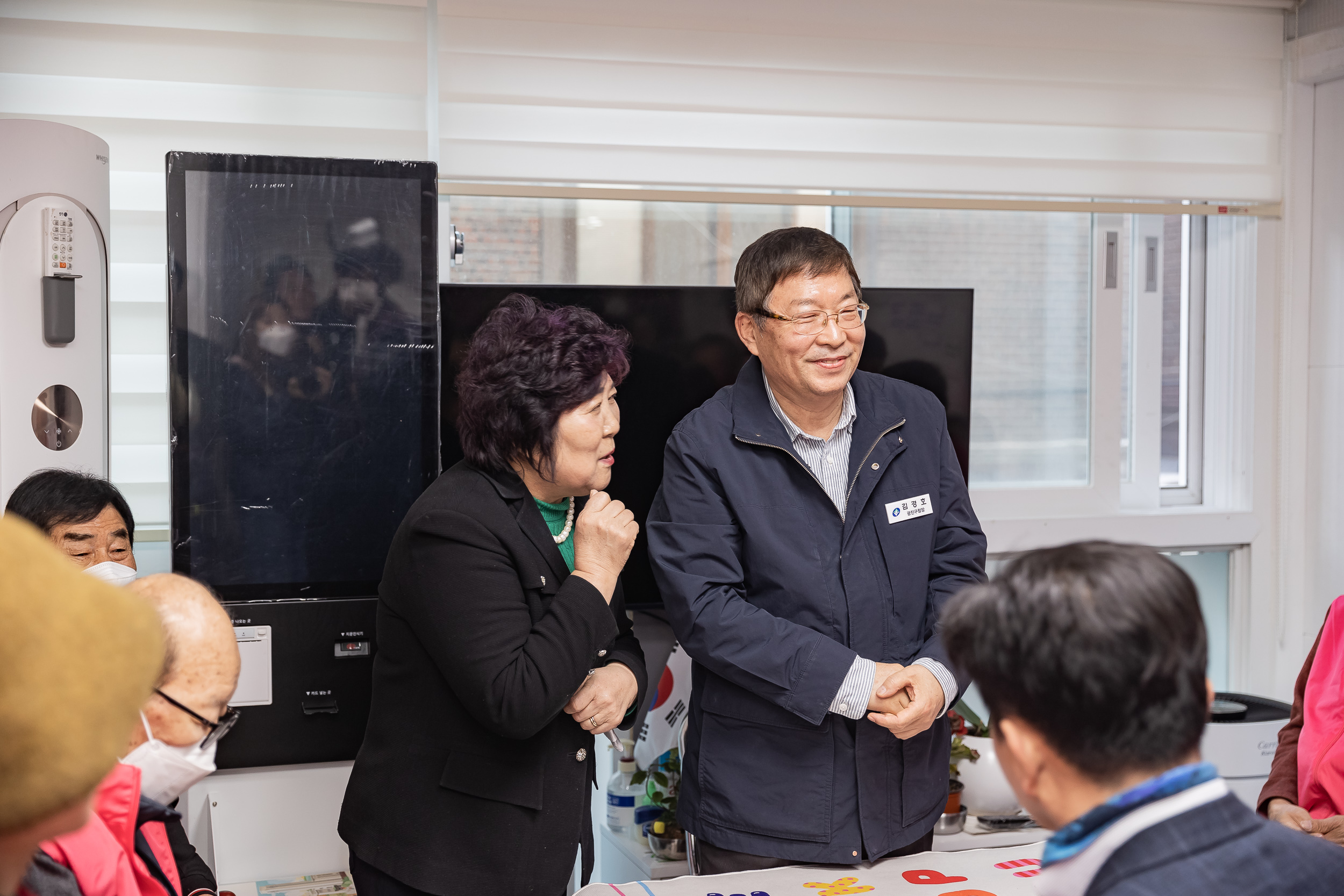 20250123-설맞이 경로당 방문(복조리 경로당) 2025123_1718_G_142242.jpg
