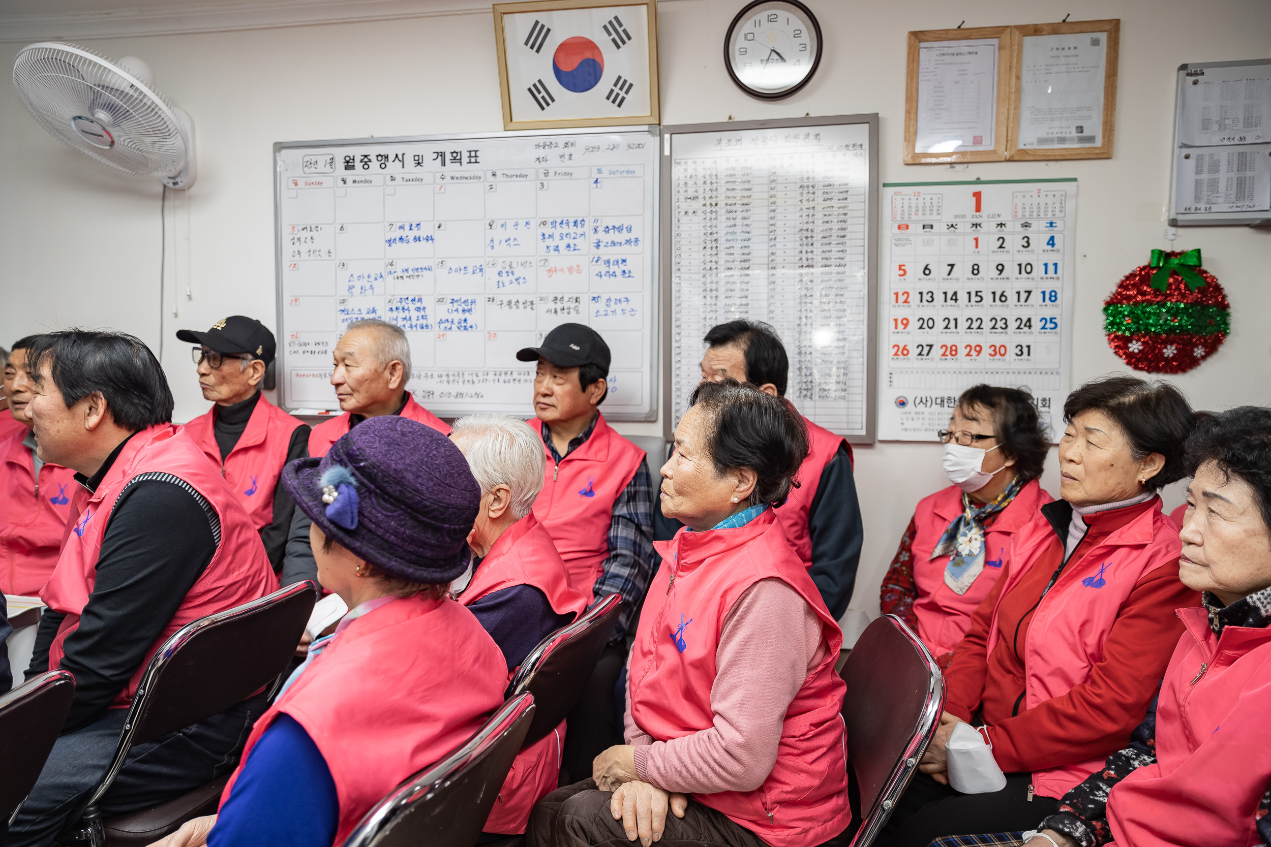 20250123-설맞이 경로당 방문(복조리 경로당) 2025123_1784_G_142245.jpg