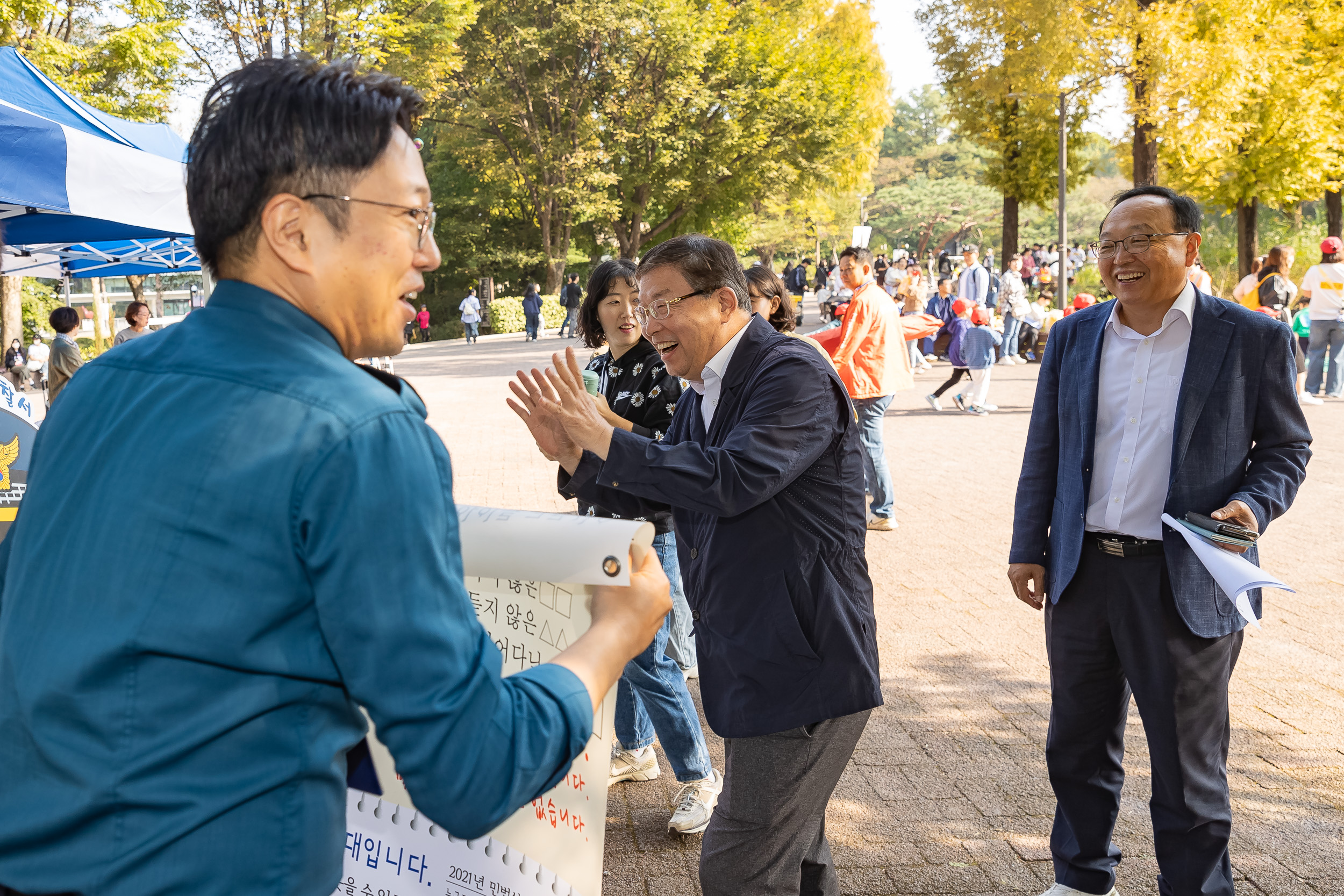 20241008-광진구 어린이집연합회 광진 하나의 날 241008-0007_Gm_180911.jpg