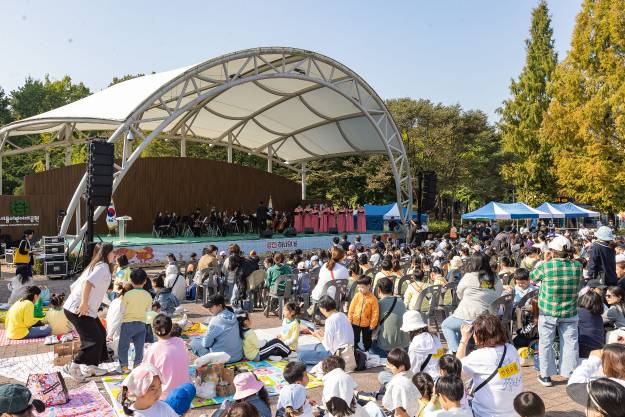 20241008-광진구 어린이집연합회 광진 하나의 날