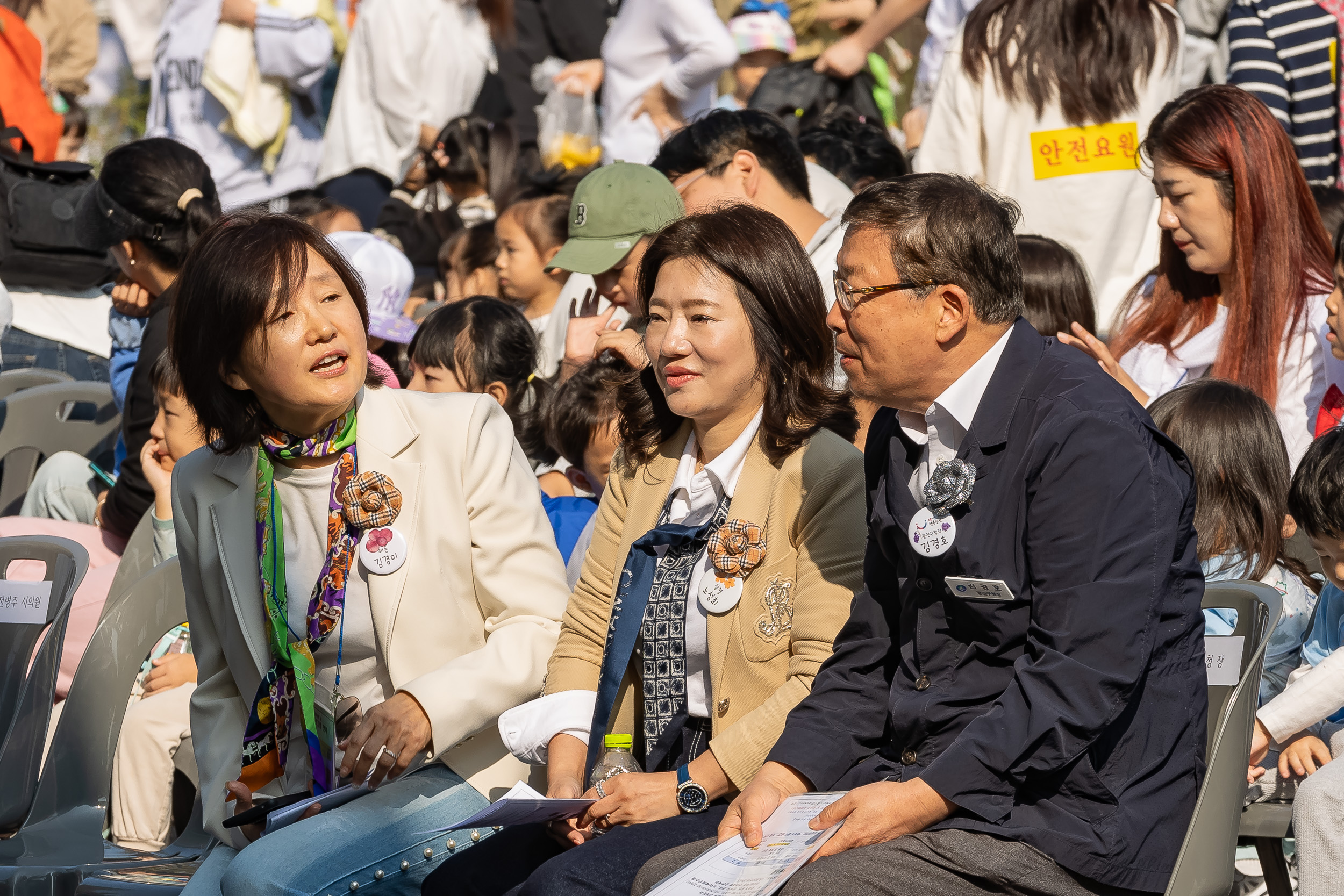 20241008-광진구 어린이집연합회 광진 하나의 날 241008-0032_Gm_180911.jpg