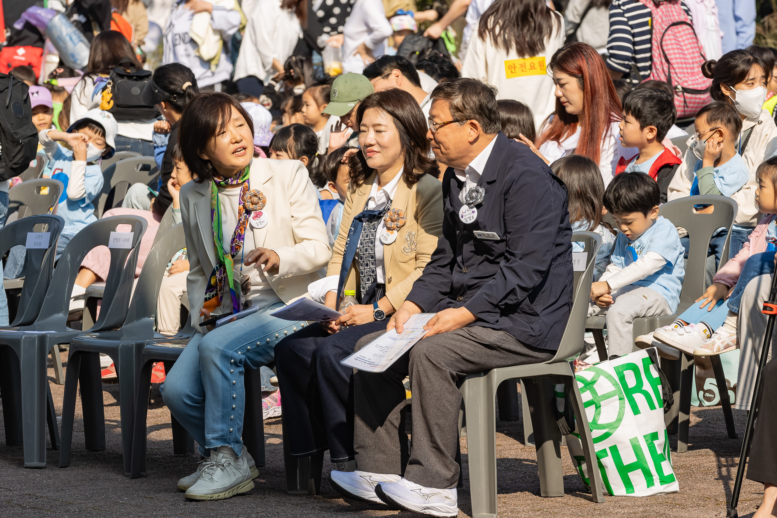 20241008-광진구 어린이집연합회 광진 하나의 날 241008-0033_Gm_180911.jpg