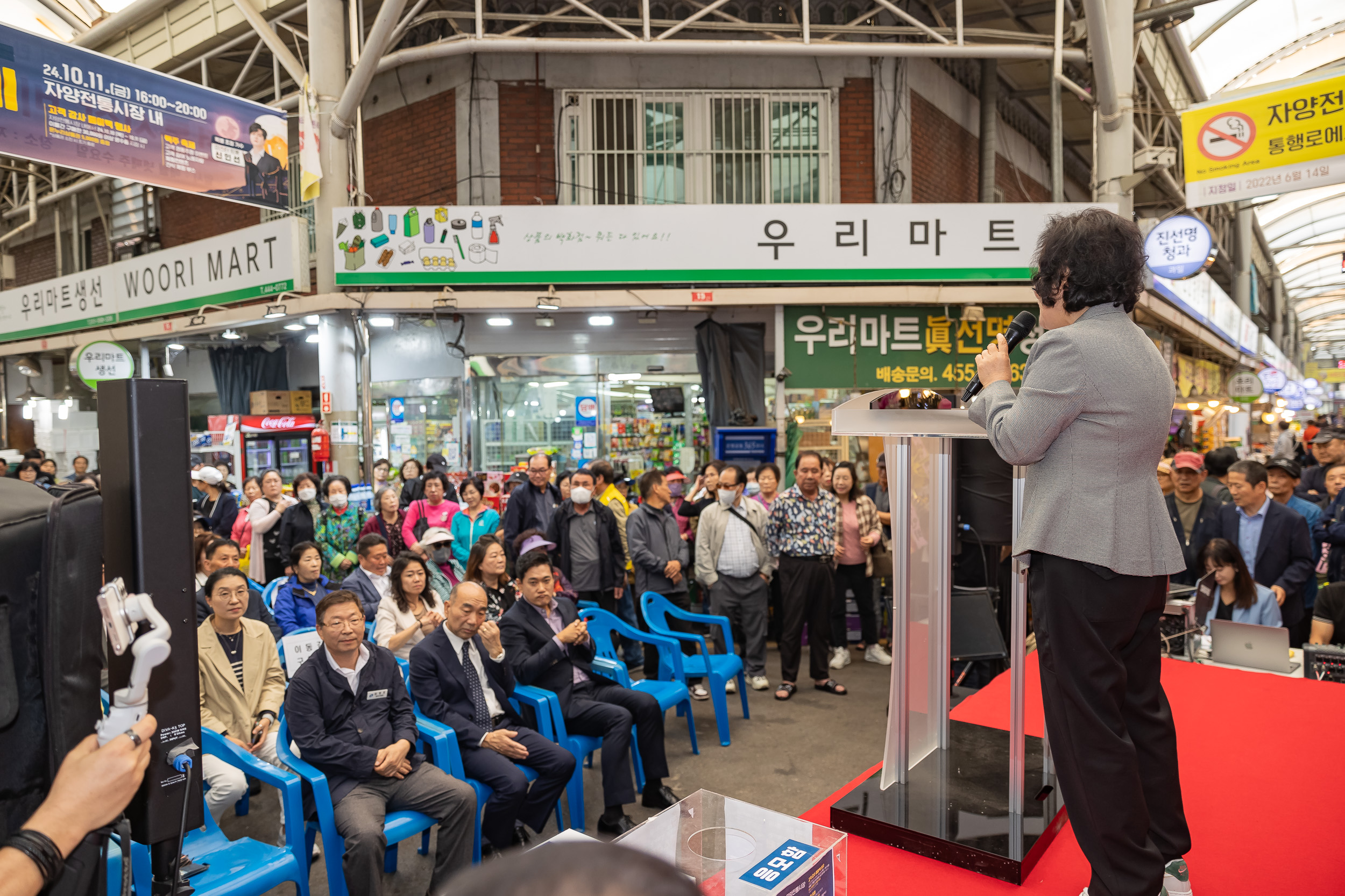 20241011-자양전통시장 맥주 축제 241011-1583_Gm_180332.jpg