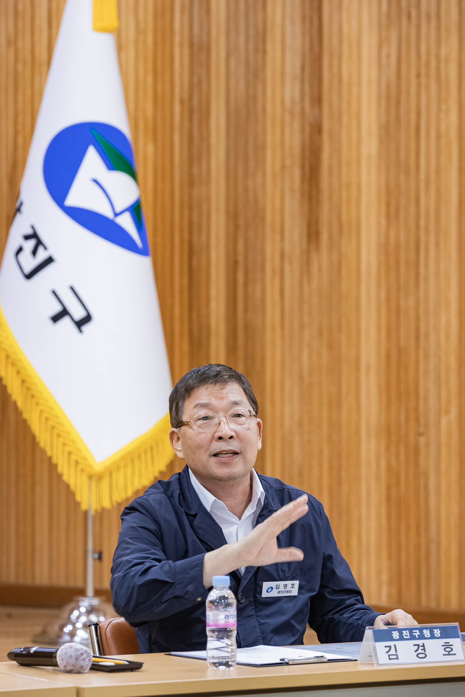 20240925-구의3동 통장협의회 월례회의 240925-0501_M2_124332.jpg