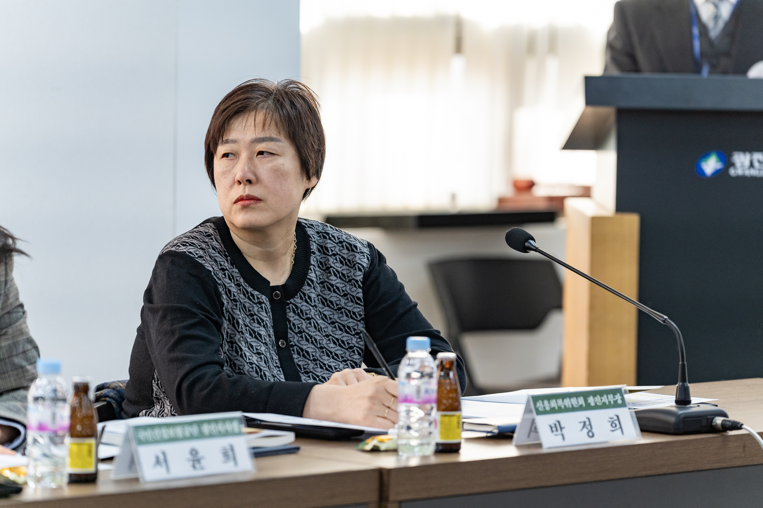 20250225-광진구지역사회보장협의체 2025년 제2차 대표협의체 회의 20250225-10571_L_145443.jpg