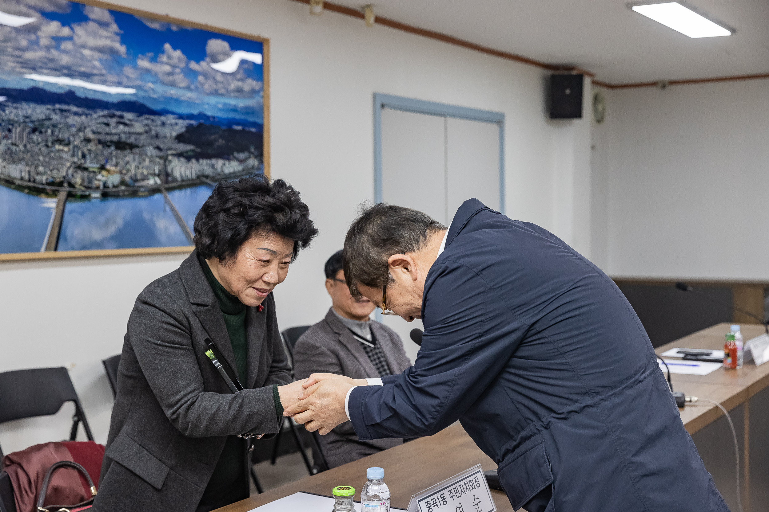20250122-2025년 1월 주민자치협의회 정기회의 2025122_8693_G_140951.jpg