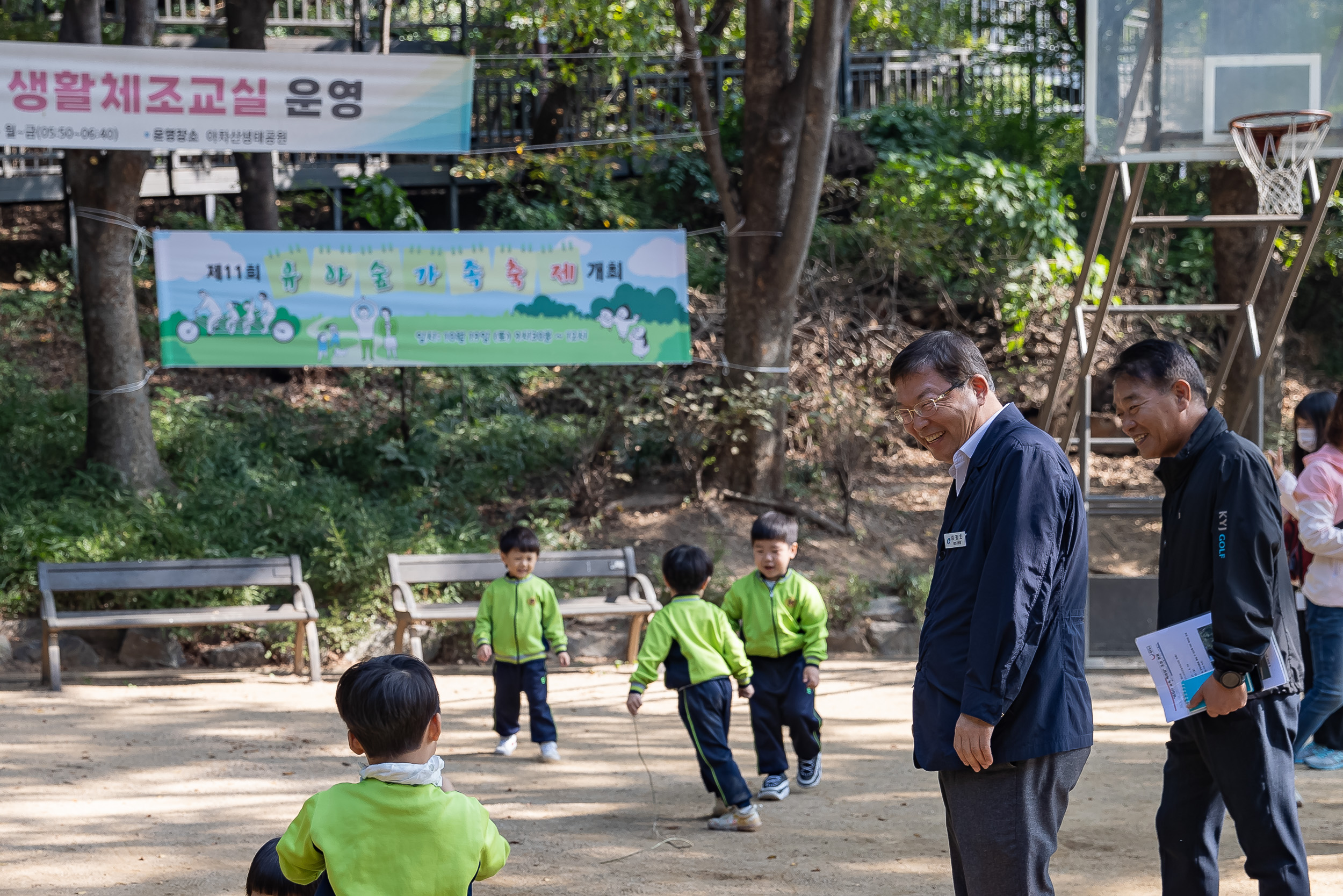 20241011-아차산 책마당 ,  소나무정원 현장방문 241011-0080_Gm_175644.jpg