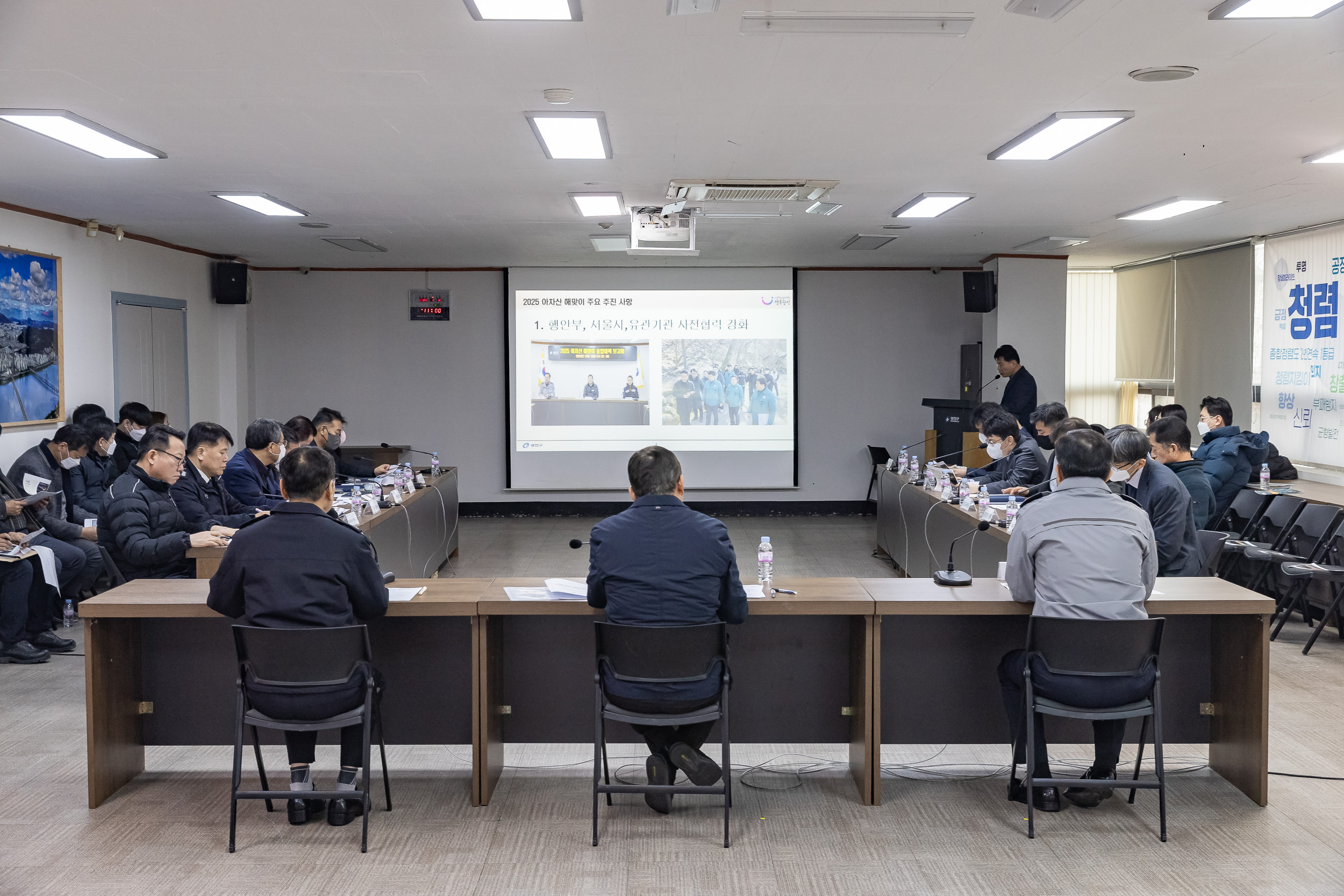 20250116-2025 아차산 해맞이 결과보고회 2025116_9829_G_211739.jpg