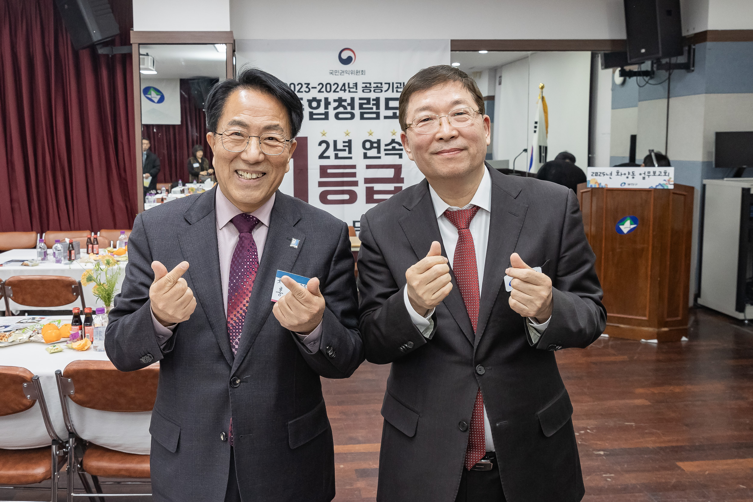 20250207-2025년 업무보고회(화양동 주민센터) 20250207-0133-2025년 화양동 업무보고회_G_112409.jpg