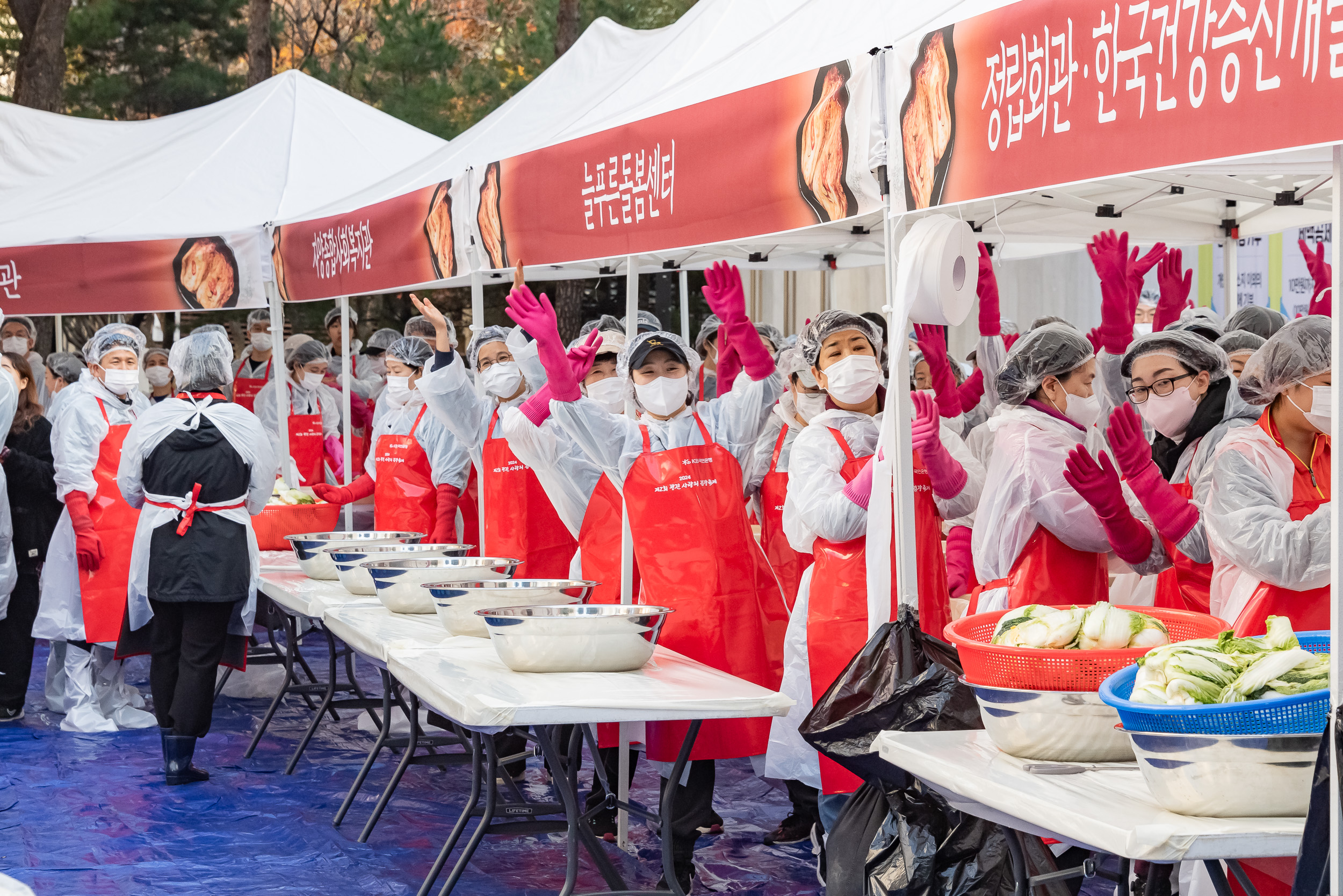 20241112-2024 제2회 광진 사랑의 김장축제 20241112_0667_G_161724.jpg