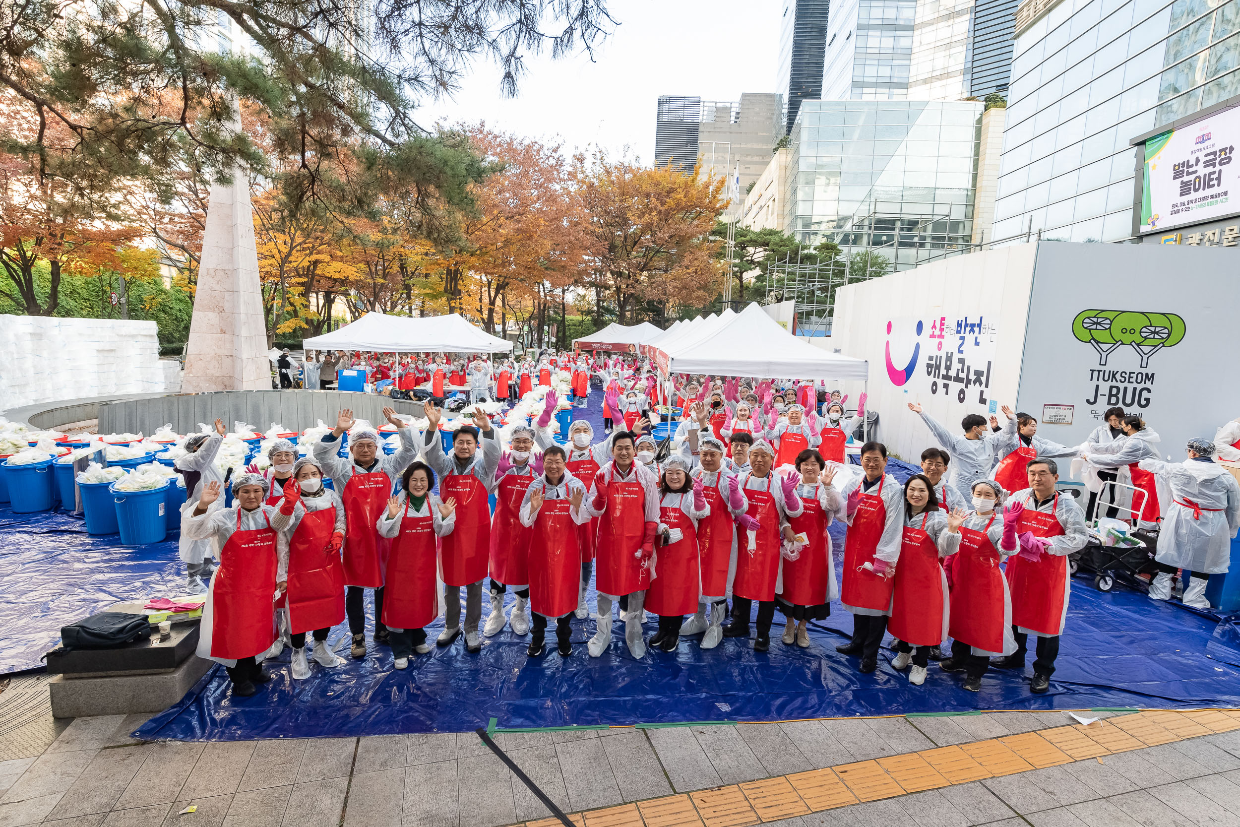 20241112-2024 제2회 광진 사랑의 김장축제 20241112_0751_G_161726.jpg