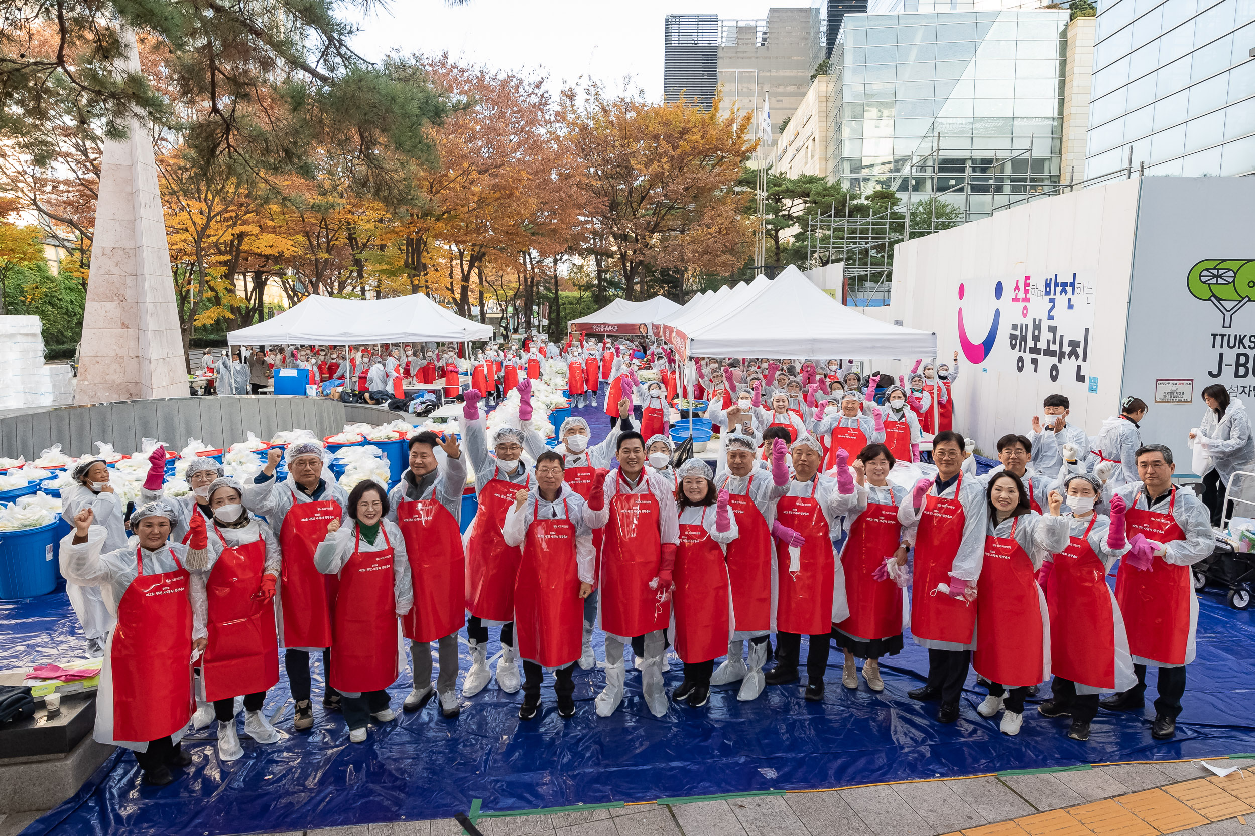 20241112-2024 제2회 광진 사랑의 김장축제 20241112_0772_G_161726.jpg