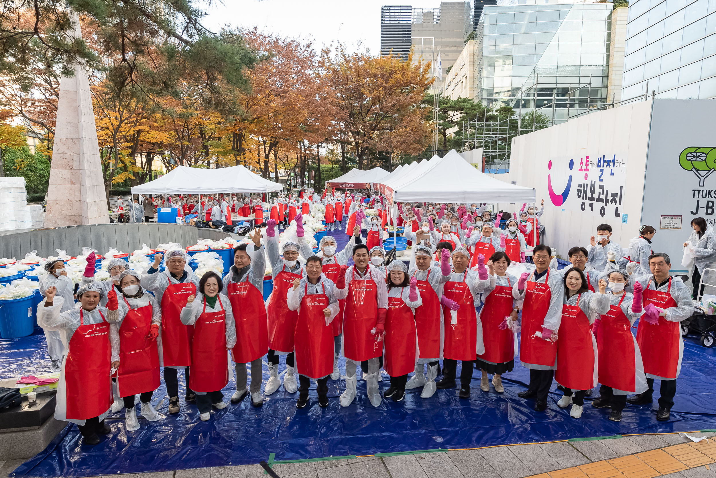 20241112-2024 제2회 광진 사랑의 김장축제 20241112_0775_G_161726.jpg