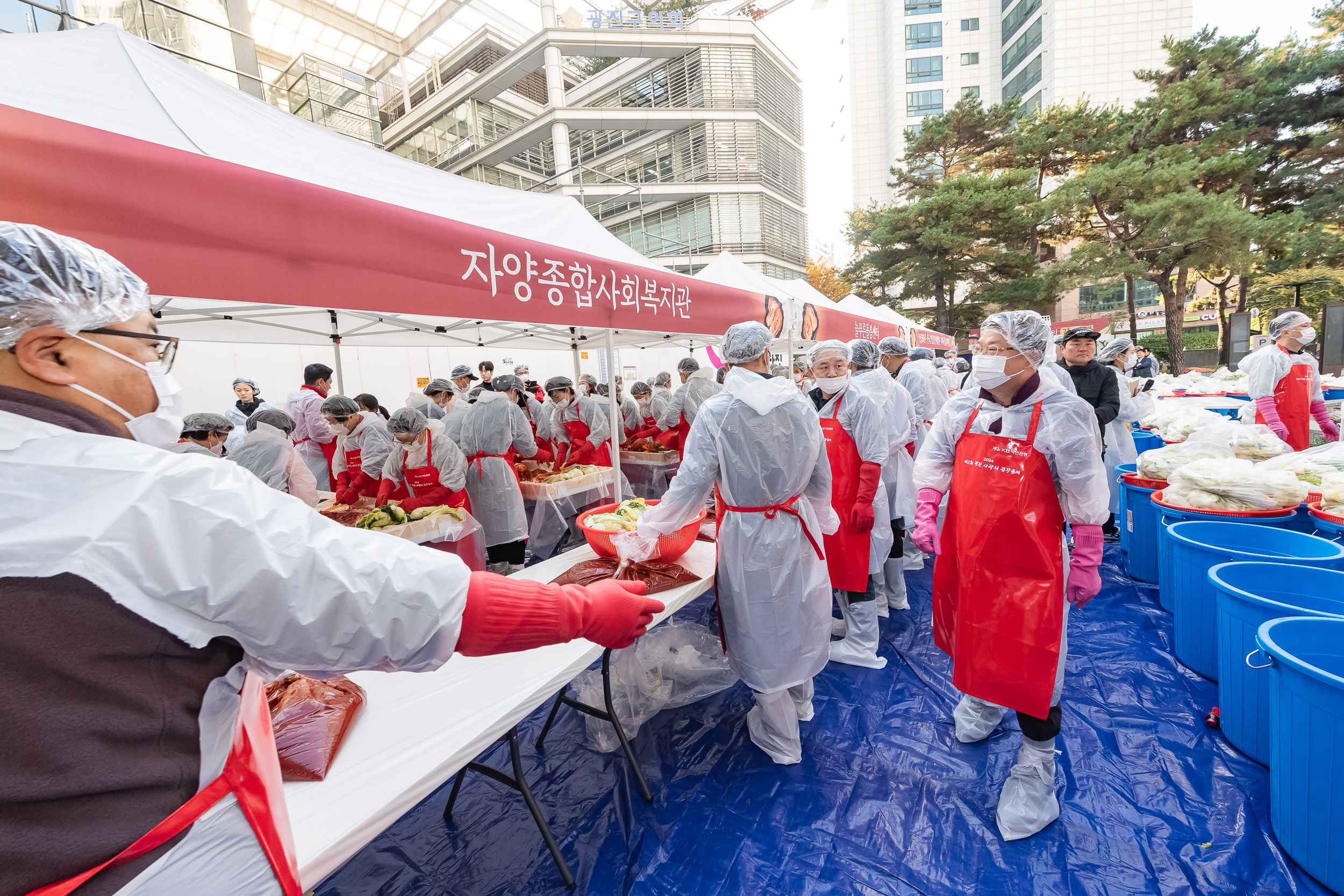 20241112-2024 제2회 광진 사랑의 김장축제 20241112_0792_G_161727.jpg