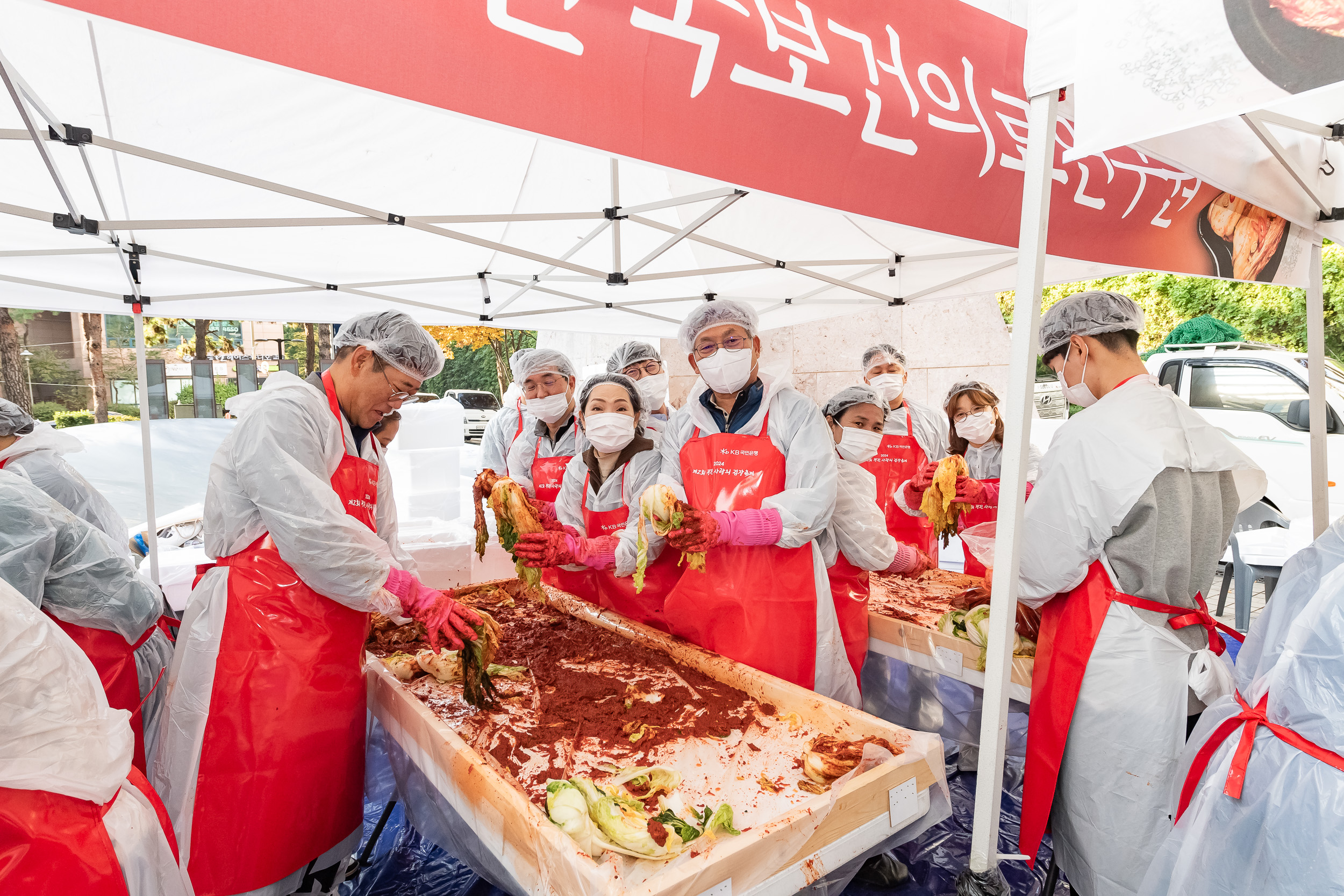 20241112-2024 제2회 광진 사랑의 김장축제 20241112_1045_G_161731.jpg