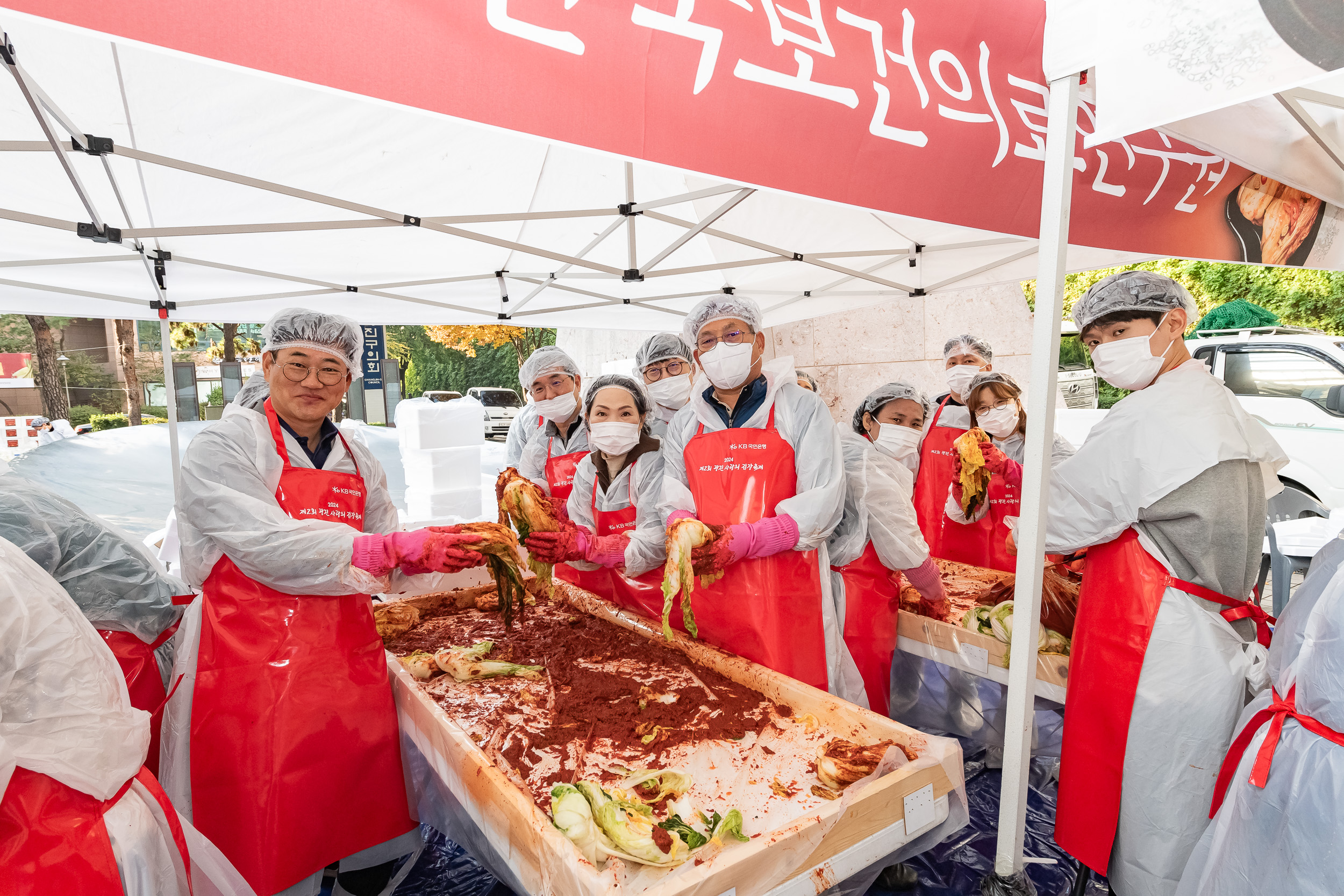 20241112-2024 제2회 광진 사랑의 김장축제 20241112_1051_G_161731.jpg