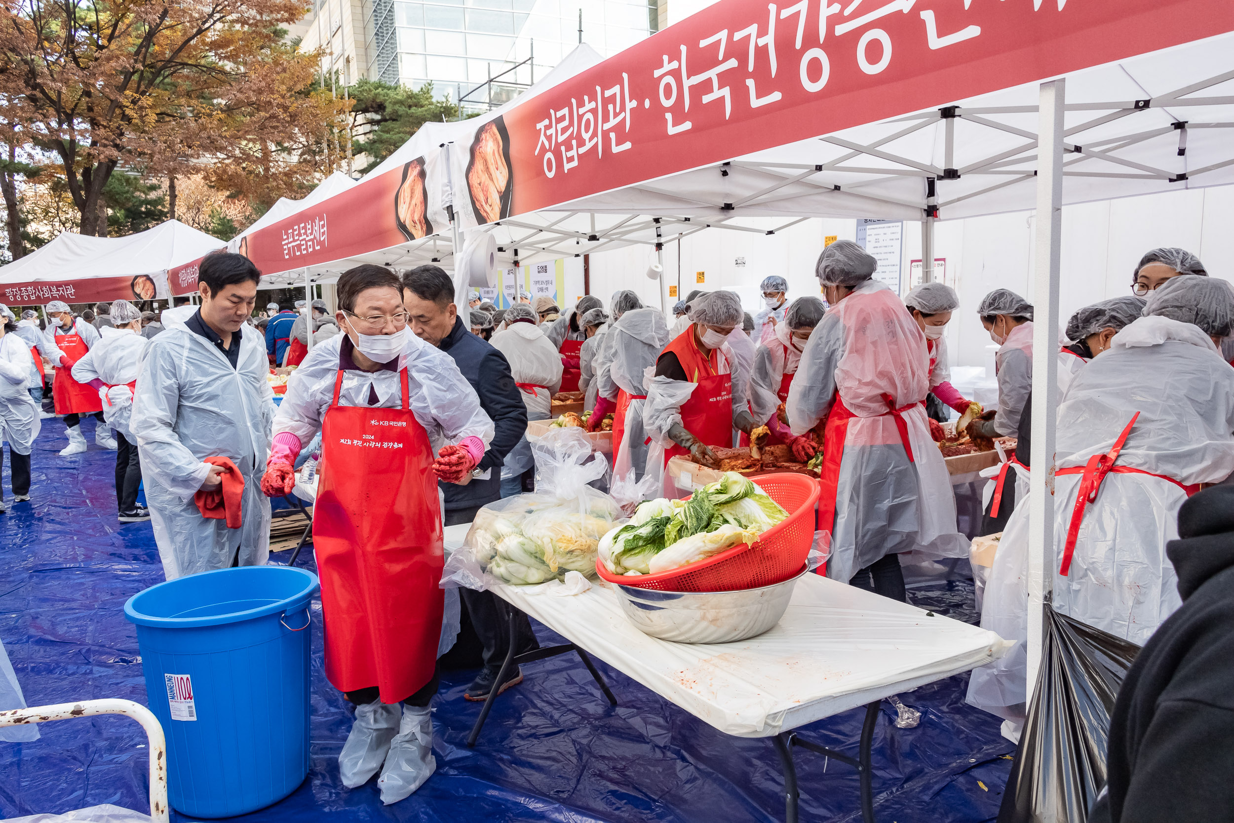 20241112-2024 제2회 광진 사랑의 김장축제 20241112_1095_G_161732.jpg